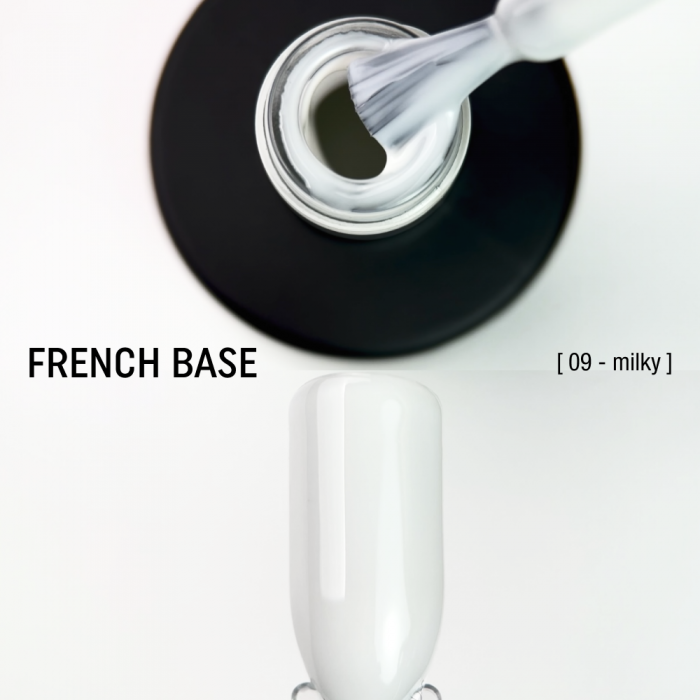 Камуфлирующая база French Base 15ml  №09 - milky