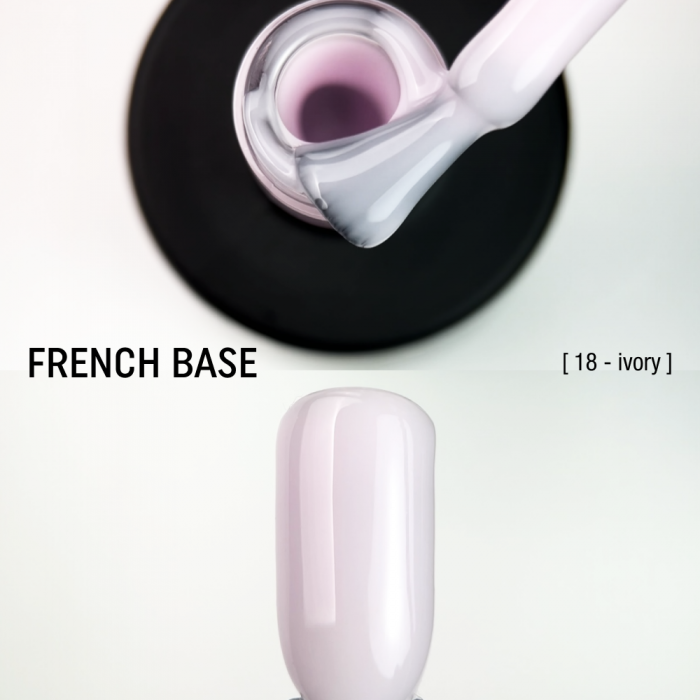 Камуфлирующая база French Base 15ml  №18 - ivory