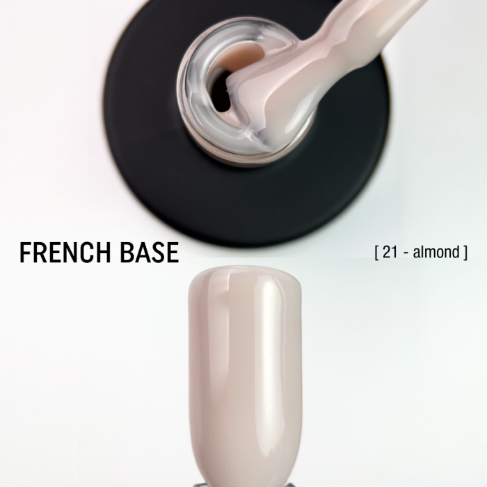 Камуфлирующая база French Base 15ml  №21 - almond