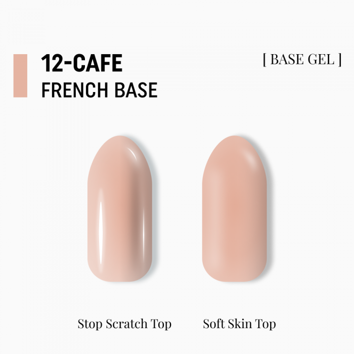 Камуфлирующая база French Base 15ml  №12 - cafe