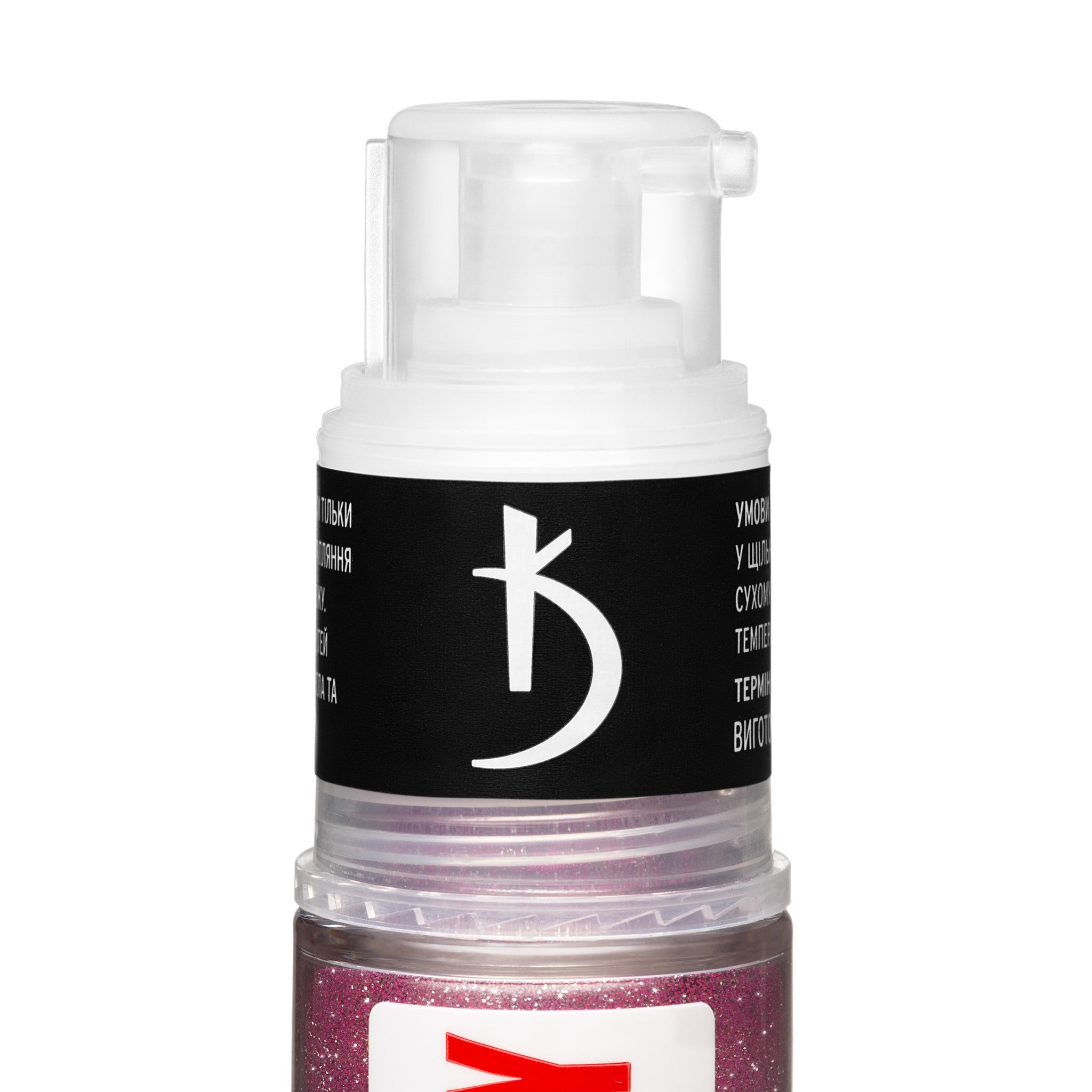Экспресс-спрей для омбре Express Ombrе Spray, 07