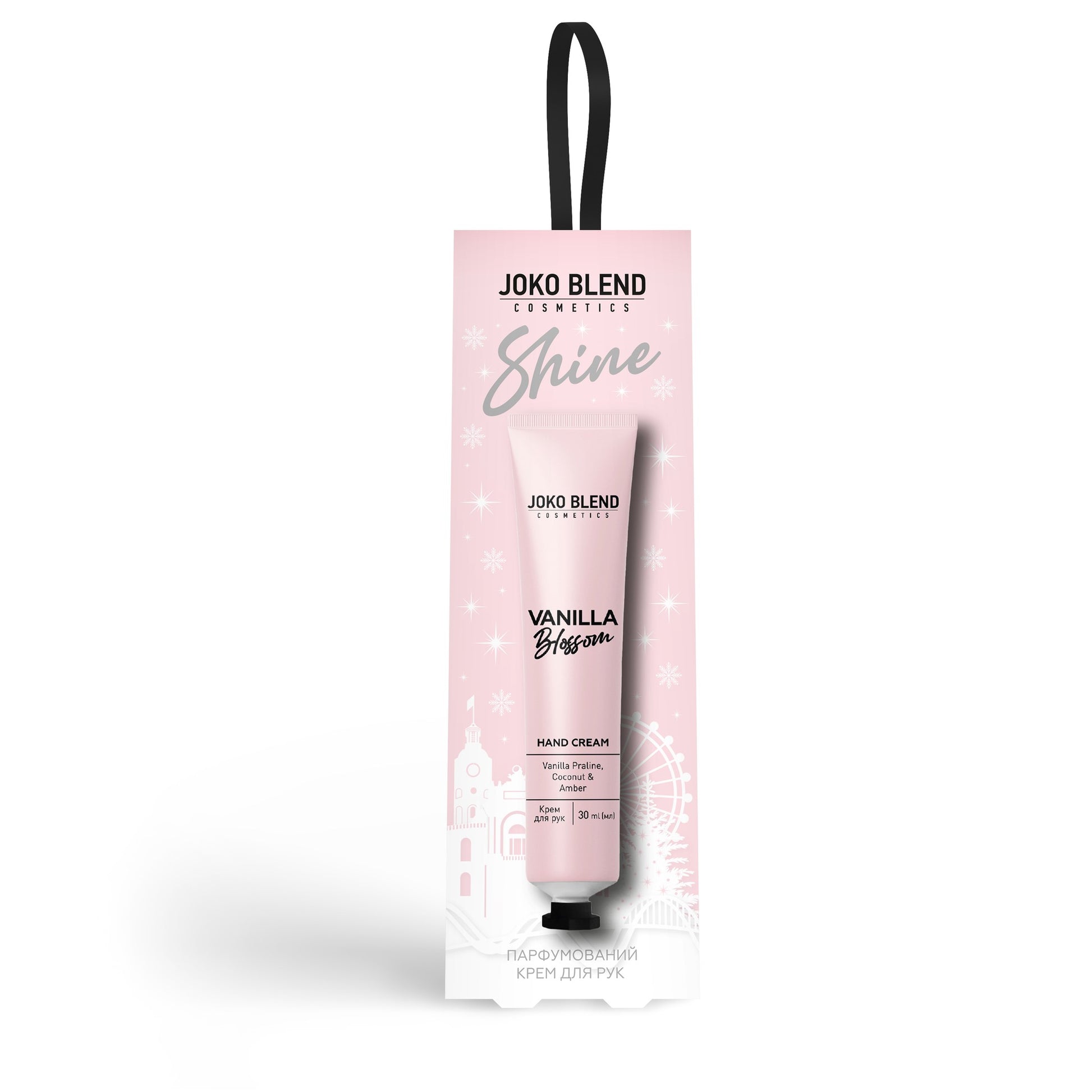Крем для рук парфюмированный Vanilla Blossom Joko Blend 30 мл