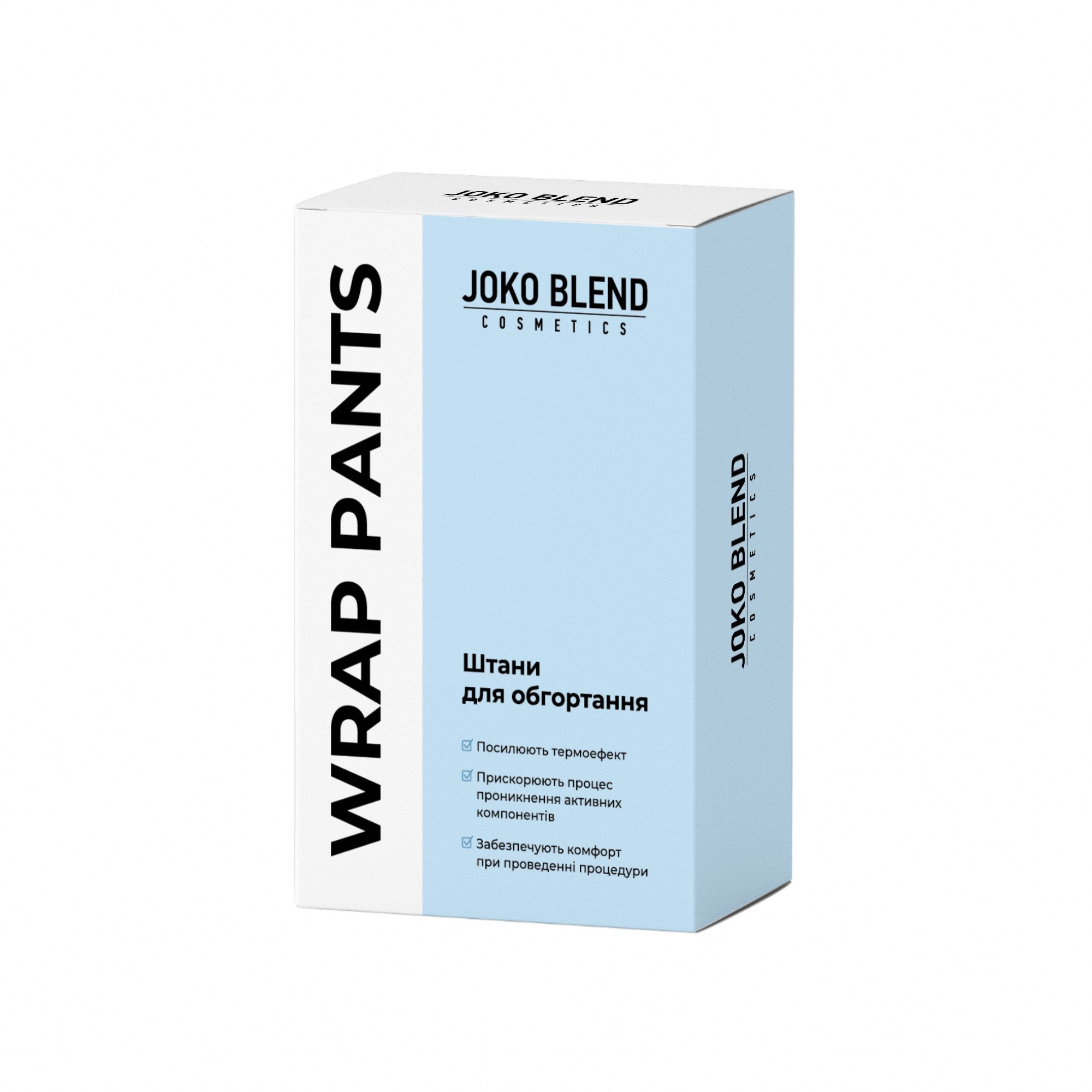 Брюки для обертывания Joko Blend