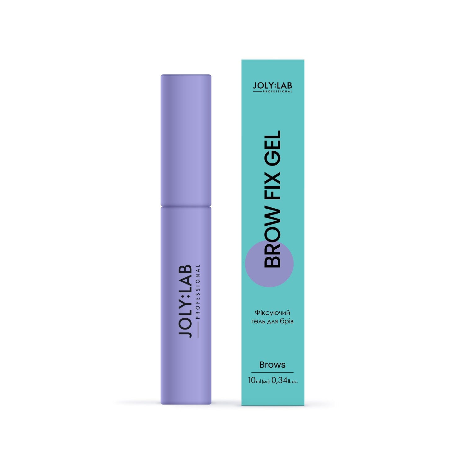 Фиксирующий гель для бровей Brow Fix Gel Joly:Lab 10 мл