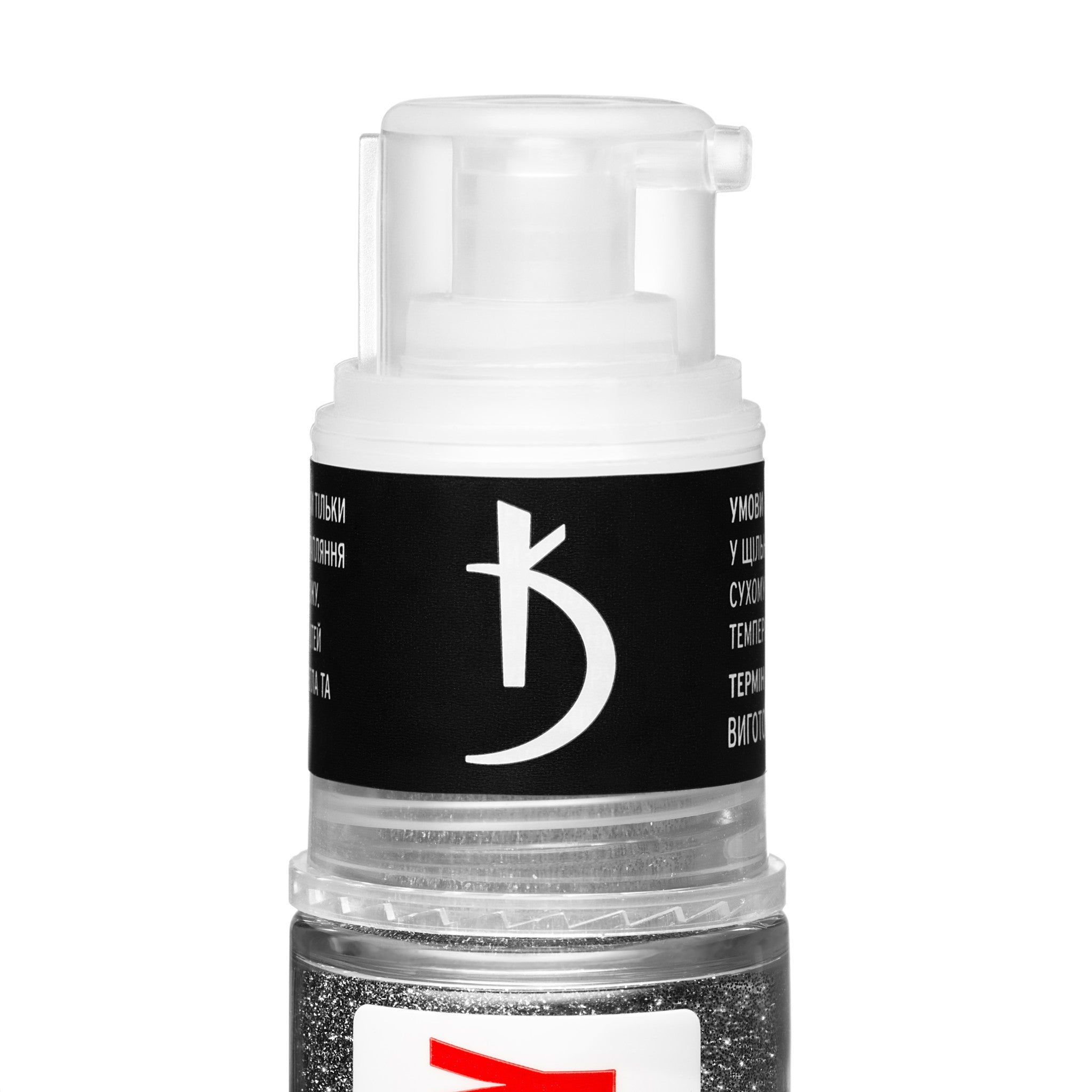 Экспресс-спрей для омбре Express Ombrе Spray, 09