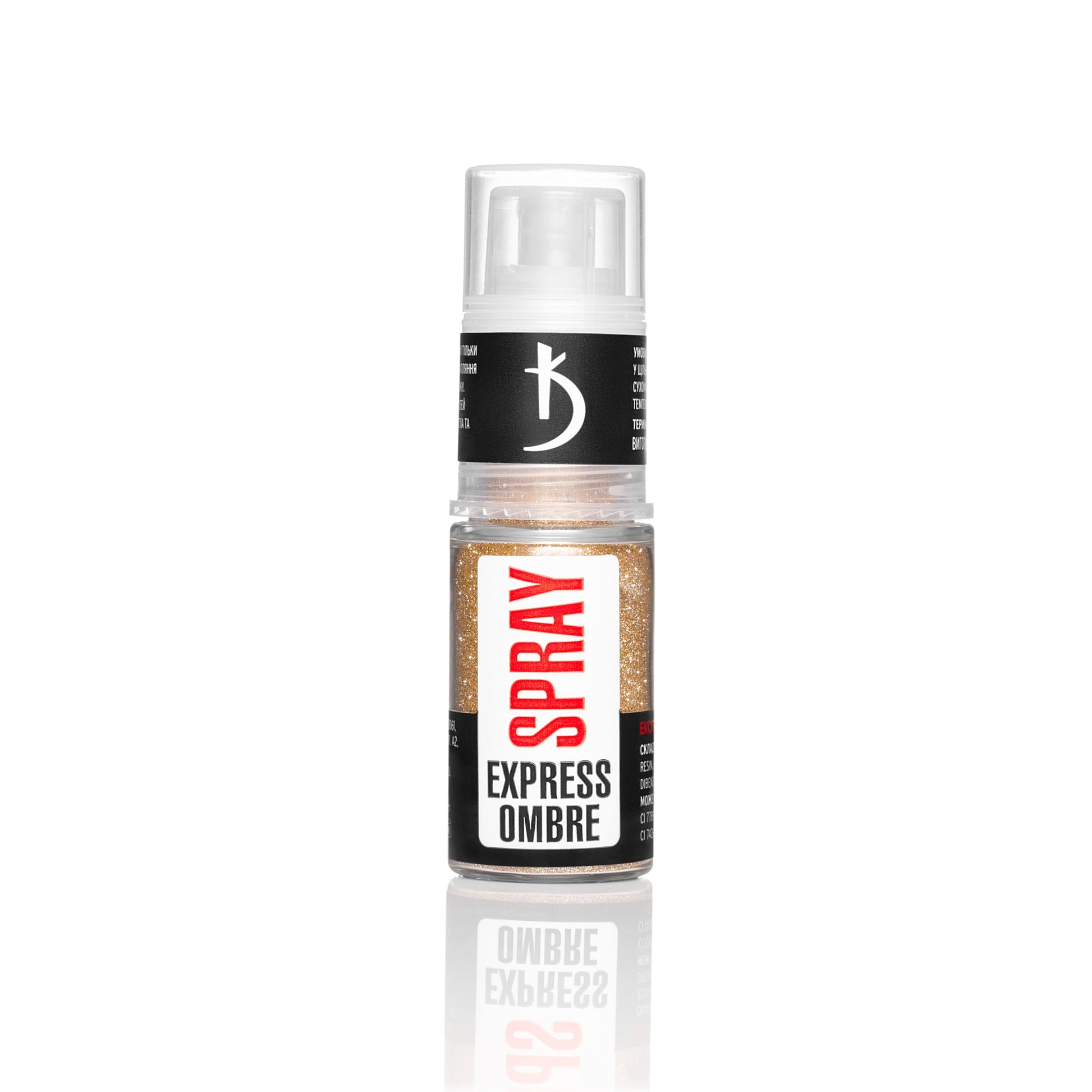 Экспресс-спрей для омбре Express Ombrе Spray, 06