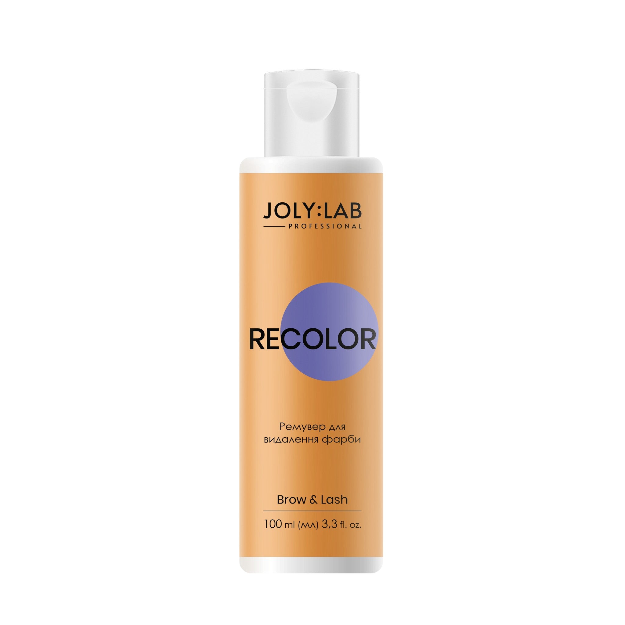 Ремувер для удаления краски Recolor Joly:Lab 100 мл
