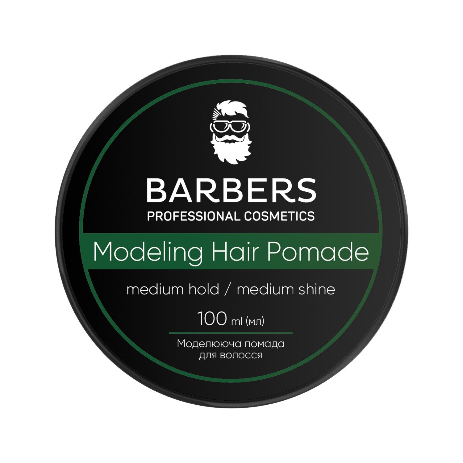 Помада для волос Barbers Modeling Hair Pomade Medium Hold 100 мл