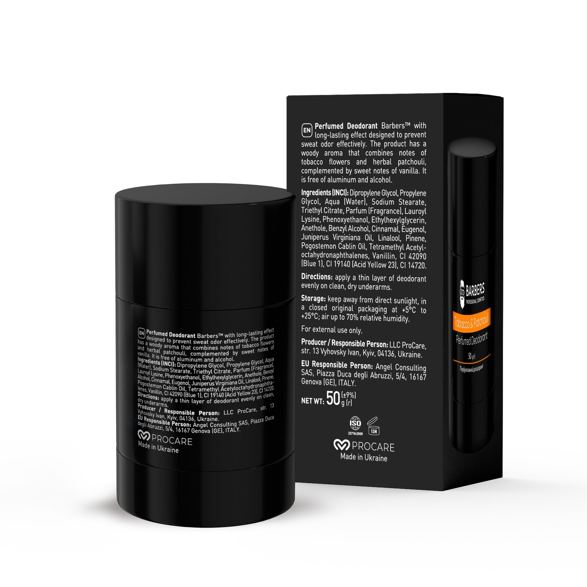 Парфюмированный дезодорант Barbers Tobacco & Patchouli 50 г