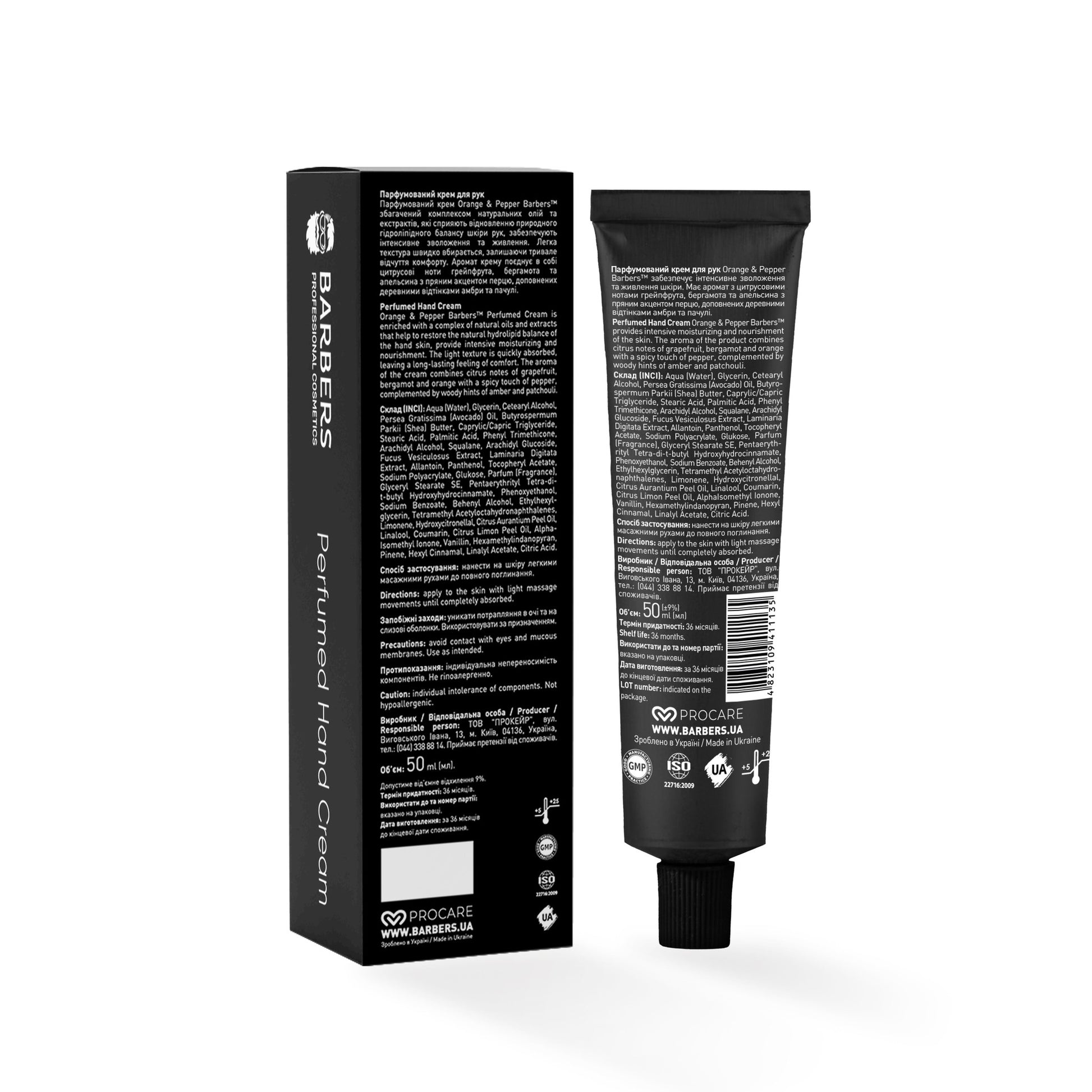 Парфюмированный крем для рук Orange & Pepper Barbers 50 мл