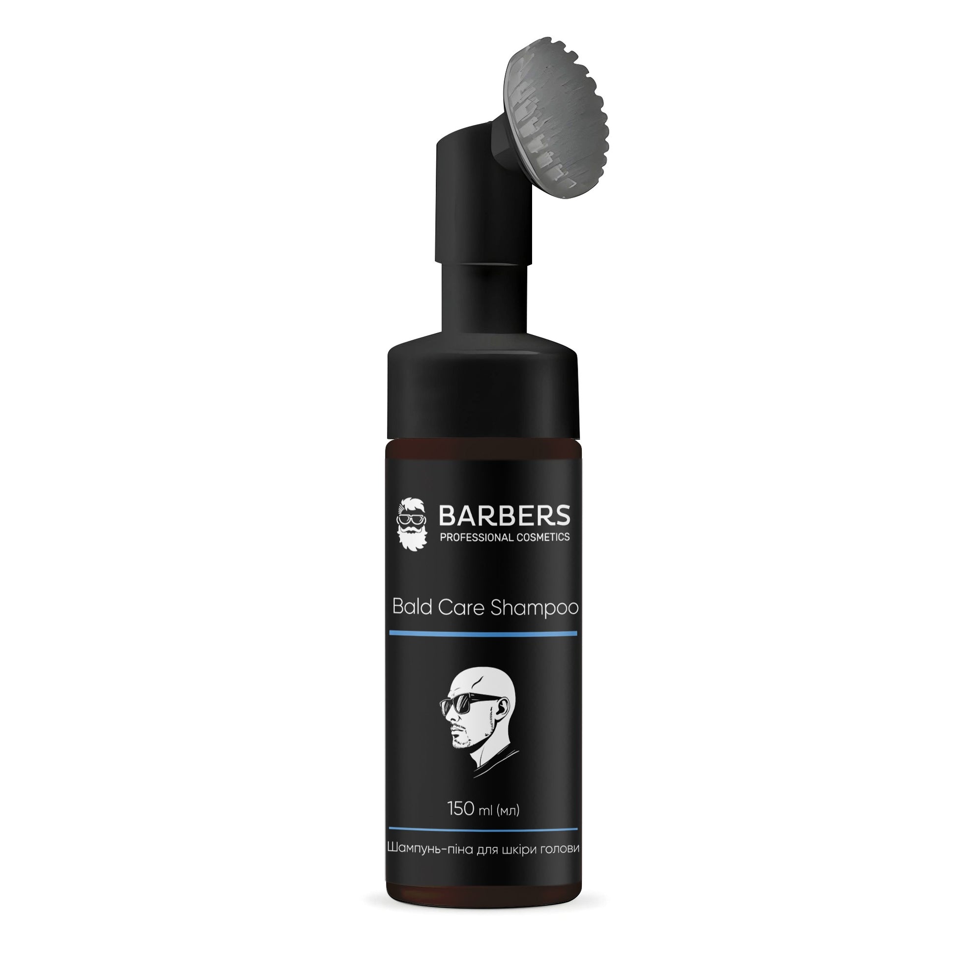 Шампунь-пена для кожи головы без волос Barbers Bald Care Shampoo 150 мл