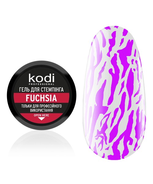 Гель для стемпинга Stamping Gel Fuchsia, 4 мл