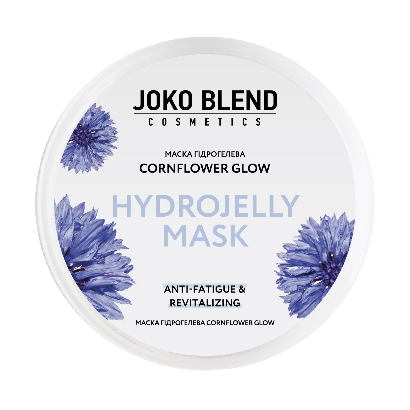 Маска гидрогелевая Cornflower Glow Joko Blend 200 г