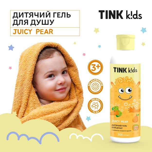 Детский гель для душа Juicy Pear Tink kids 300 мл