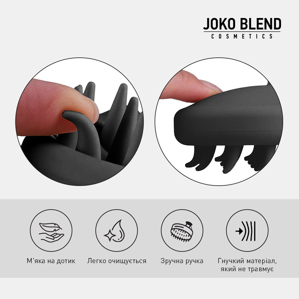 Массажная щетка для головы Scalp Massage Brush Joko Blend