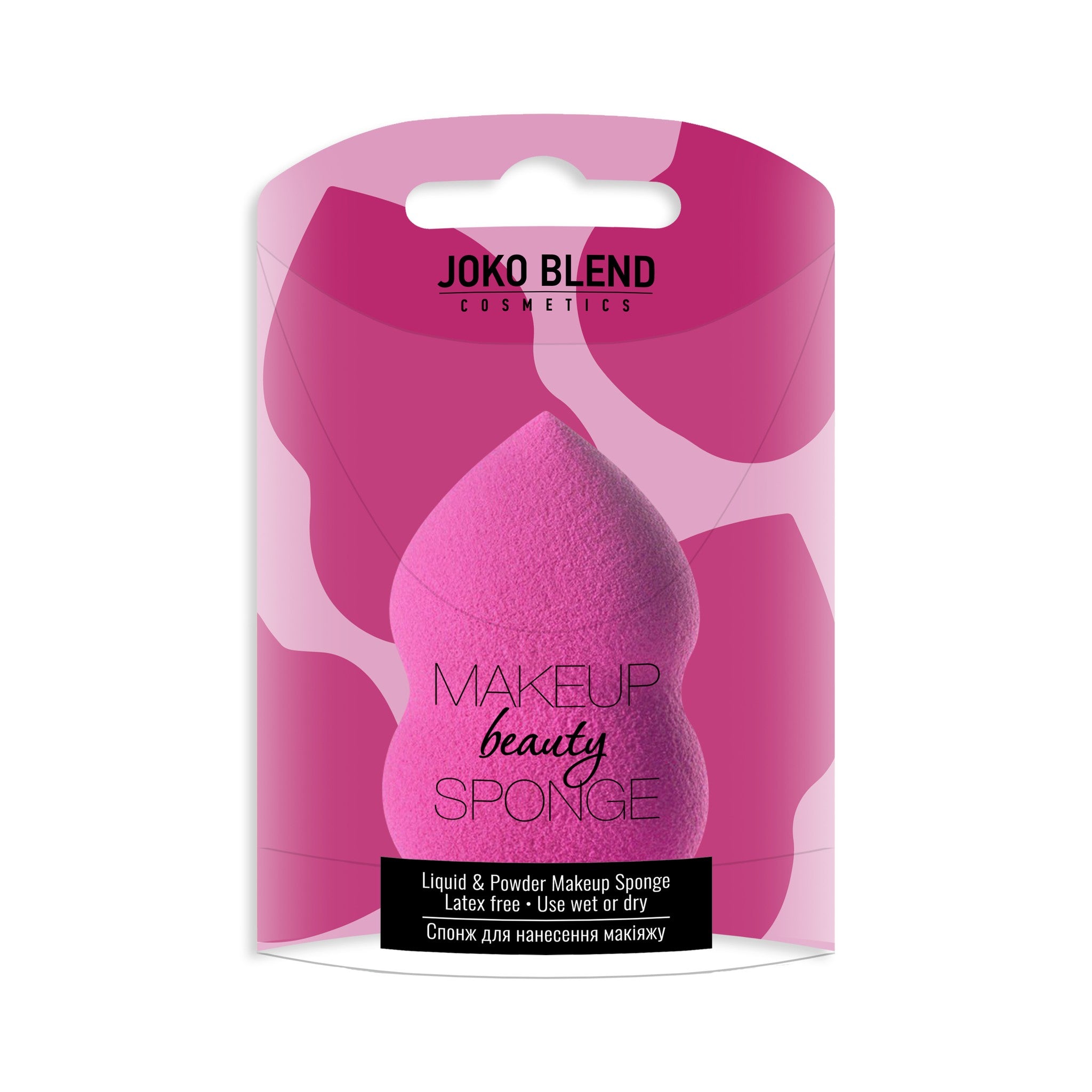 Спонж для макіяжа Makeup Beauty Sponge Hot Pink Joko Blend