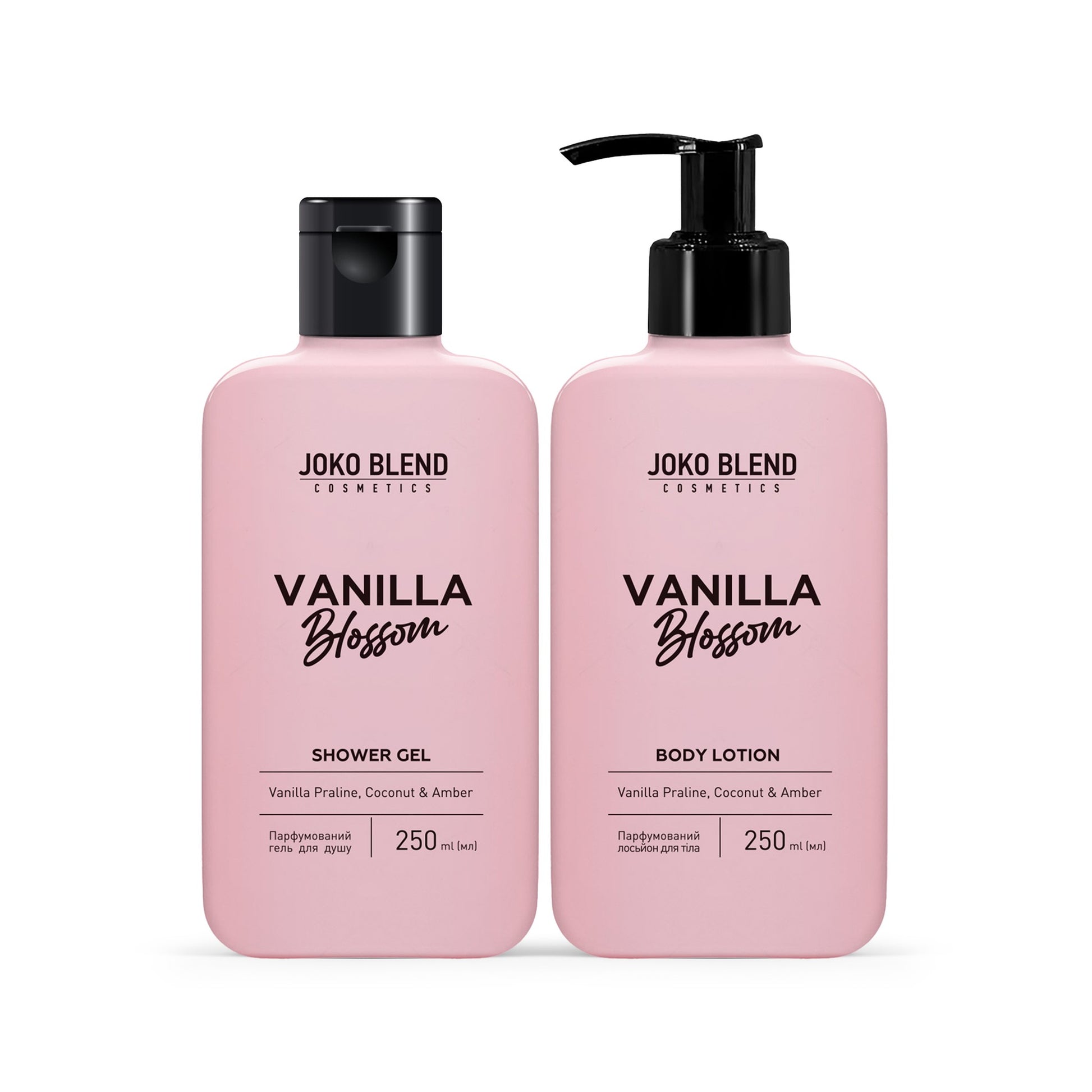 Набор для ухода за телом Vanilla Blossom Joko Blend
