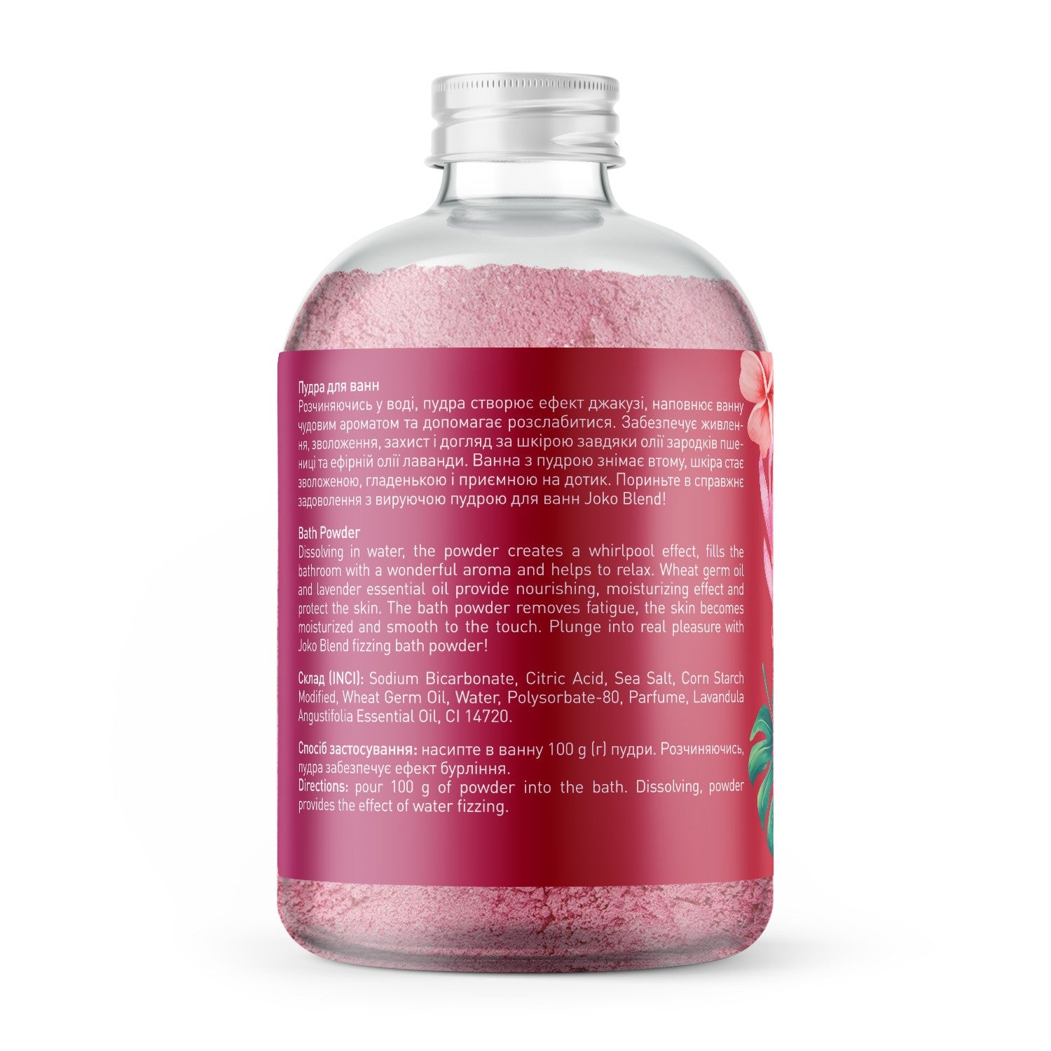 Взрывная пудра для ванны Love Spell Joko Blend 200 г