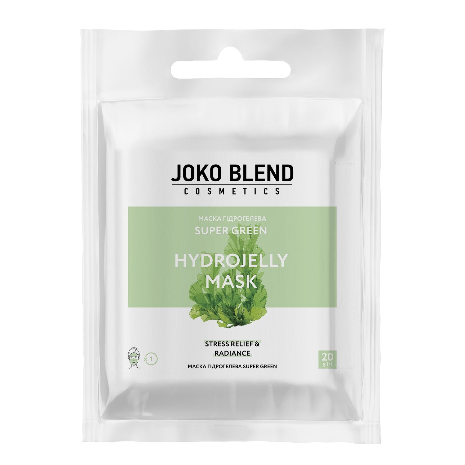 Маска гидрогелевая Super Green Joko Blend 20 г