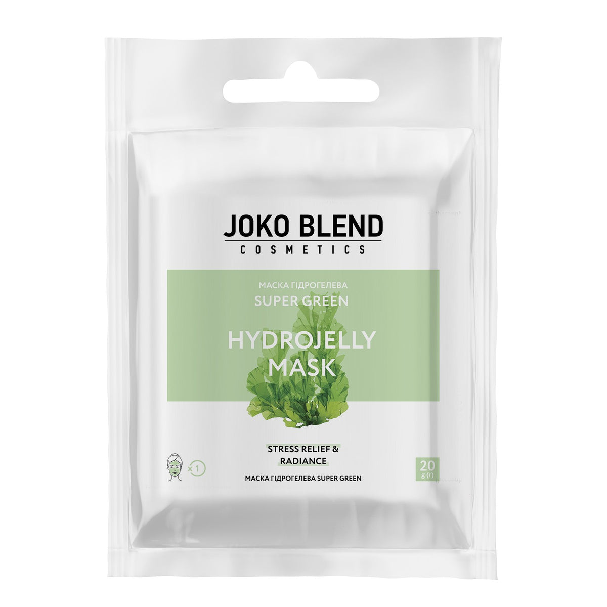 Маска гидрогелевая Super Green Joko Blend 20 г