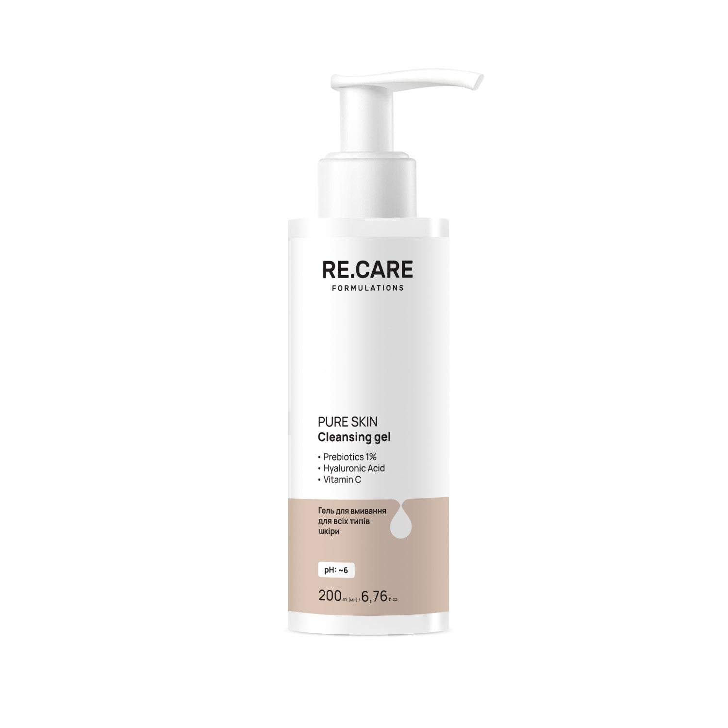 Гель для умывания для всех типов кожи Pure Skin Cleansing Gel RECARE 200 мл