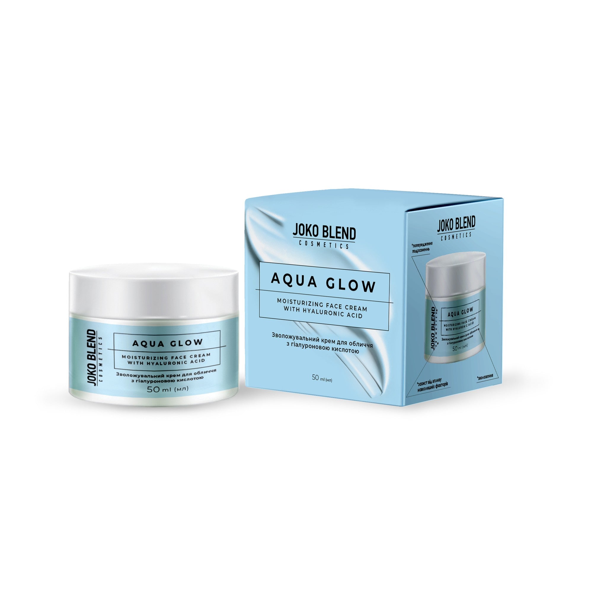 Увлажняющий крем с гиалуроновой кислотой Aqua Glow Joko Blend 50 мл