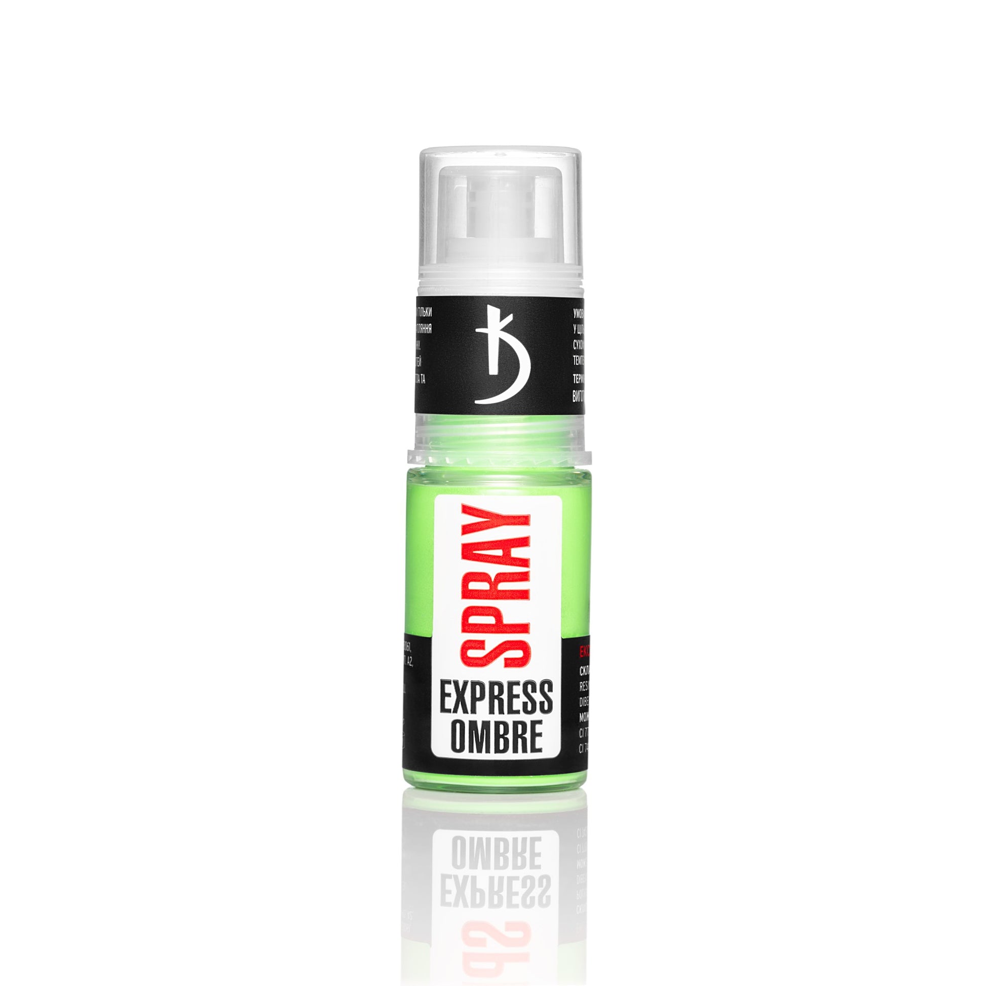 Экспресс-спрей для омбре Express Ombrе Spray, 14