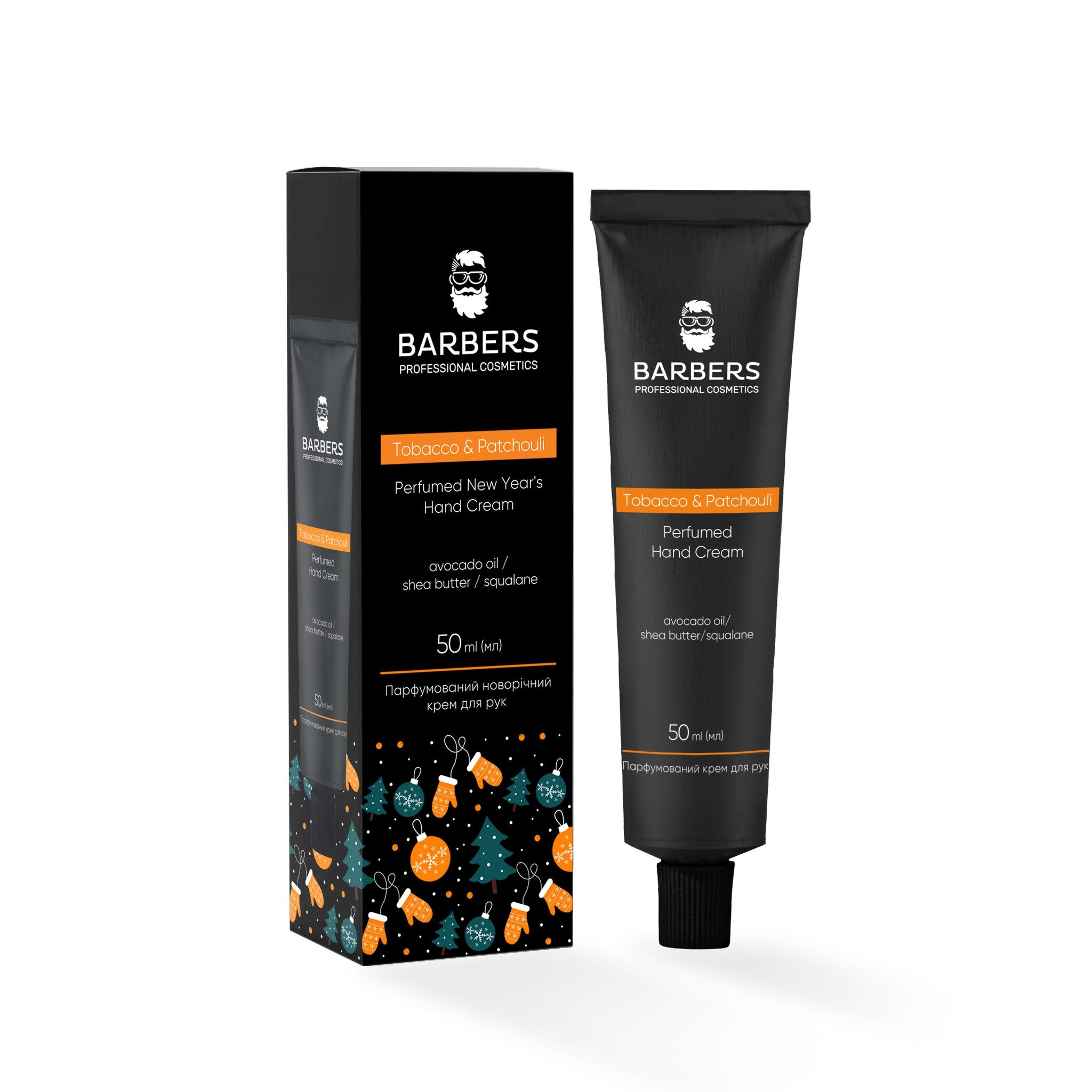 Парфюмированный крем для рук Tobacco & Patchouli Barbers 50 мл