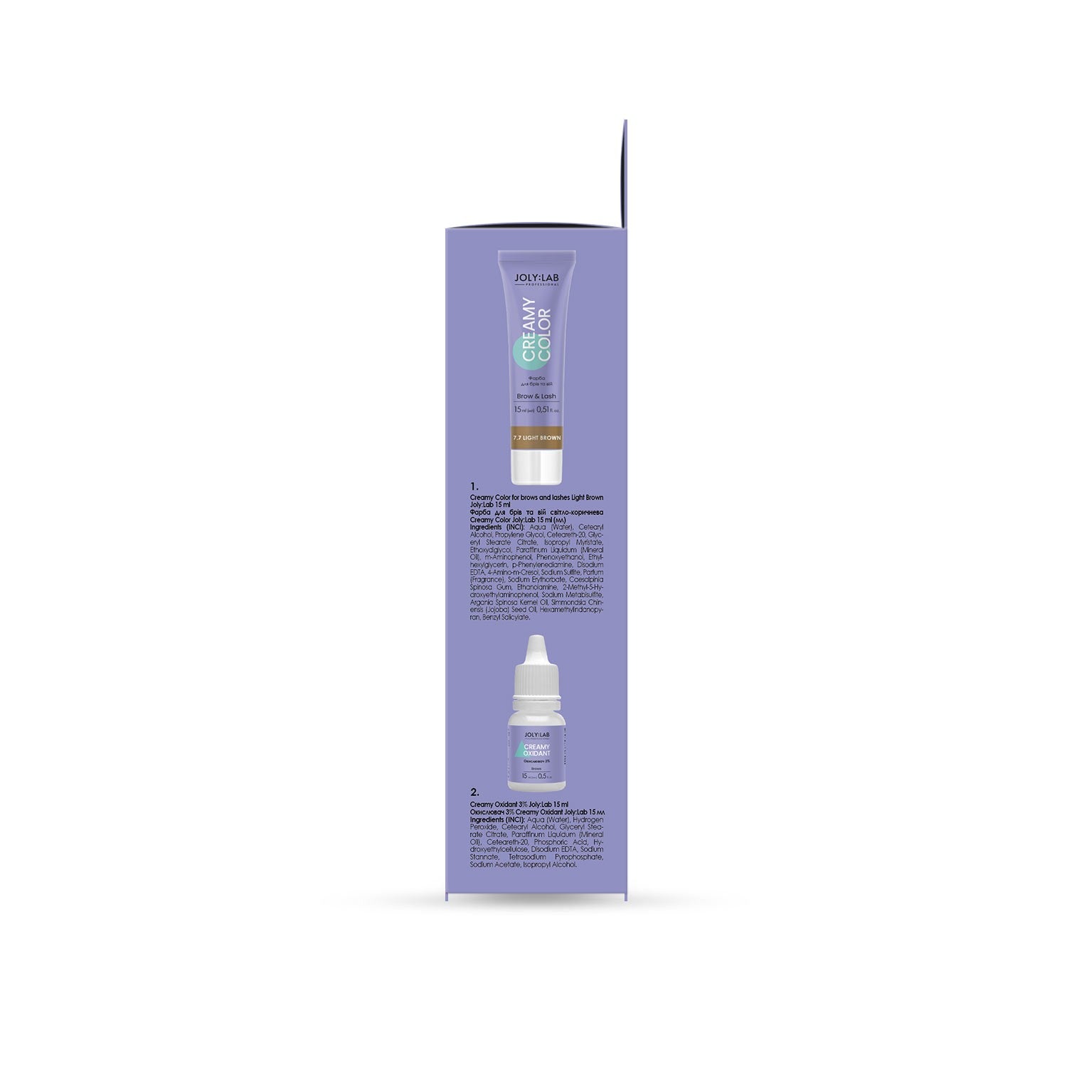Набор для окрашивания бровей Wow Brows 7.7