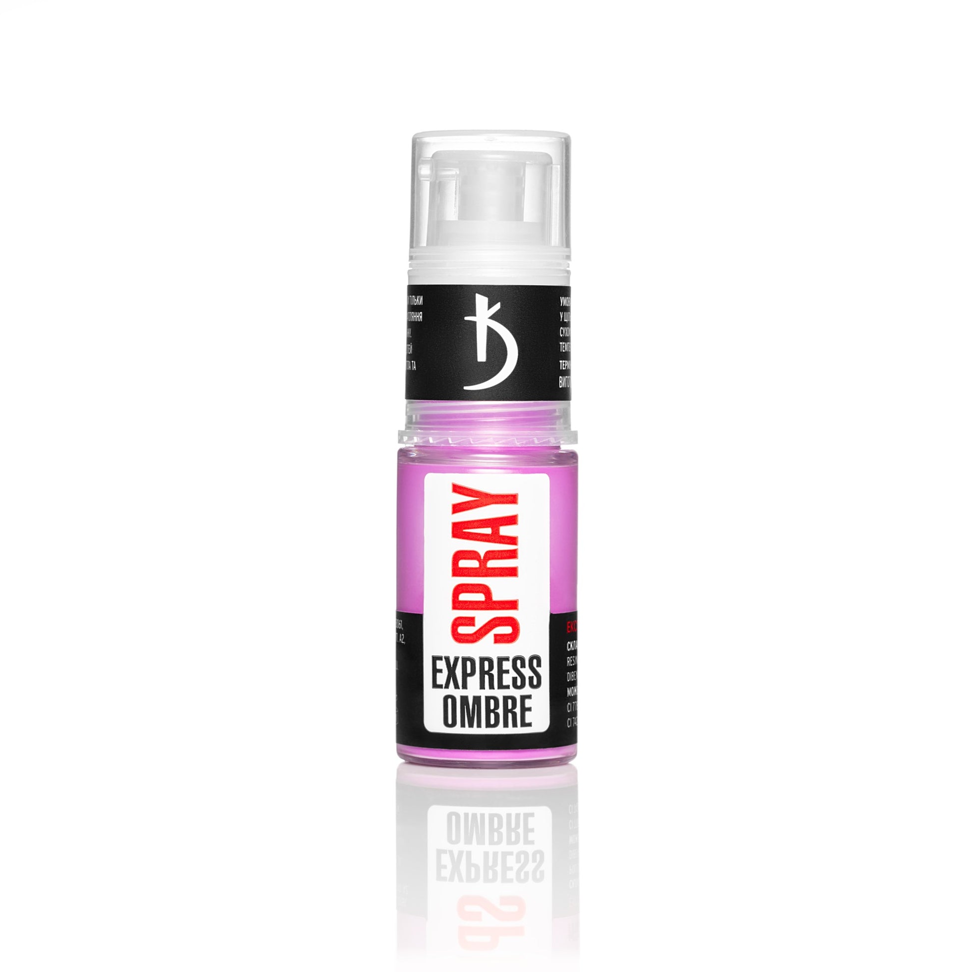 Экспресс-спрей для омбре Express Ombrе Spray, 17