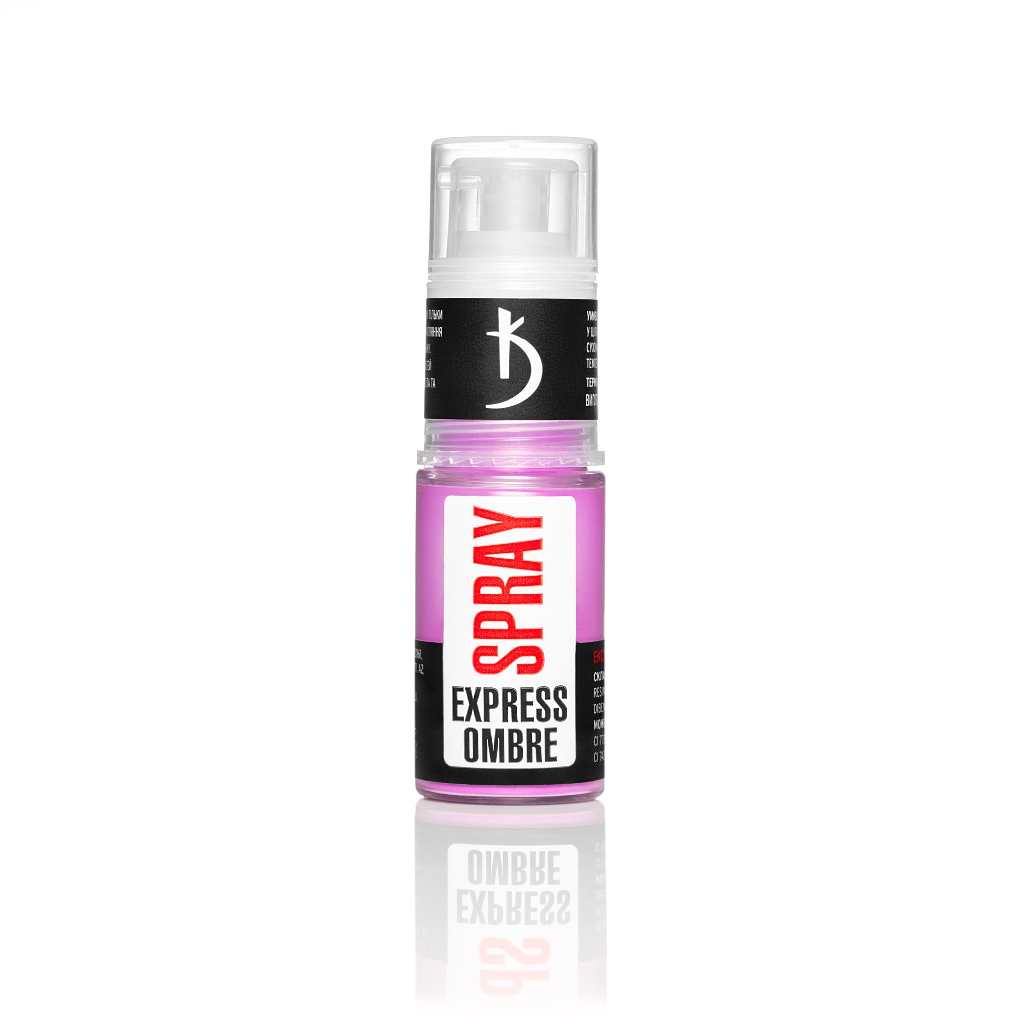 Экспресс-спрей для омбре Express Ombrе Spray, 17