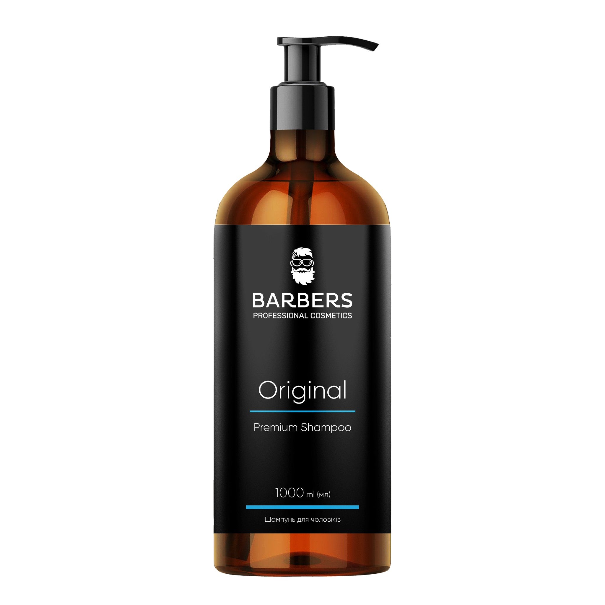 Шампунь для мужчин для повседневного использования Barbers Original 1000 мл