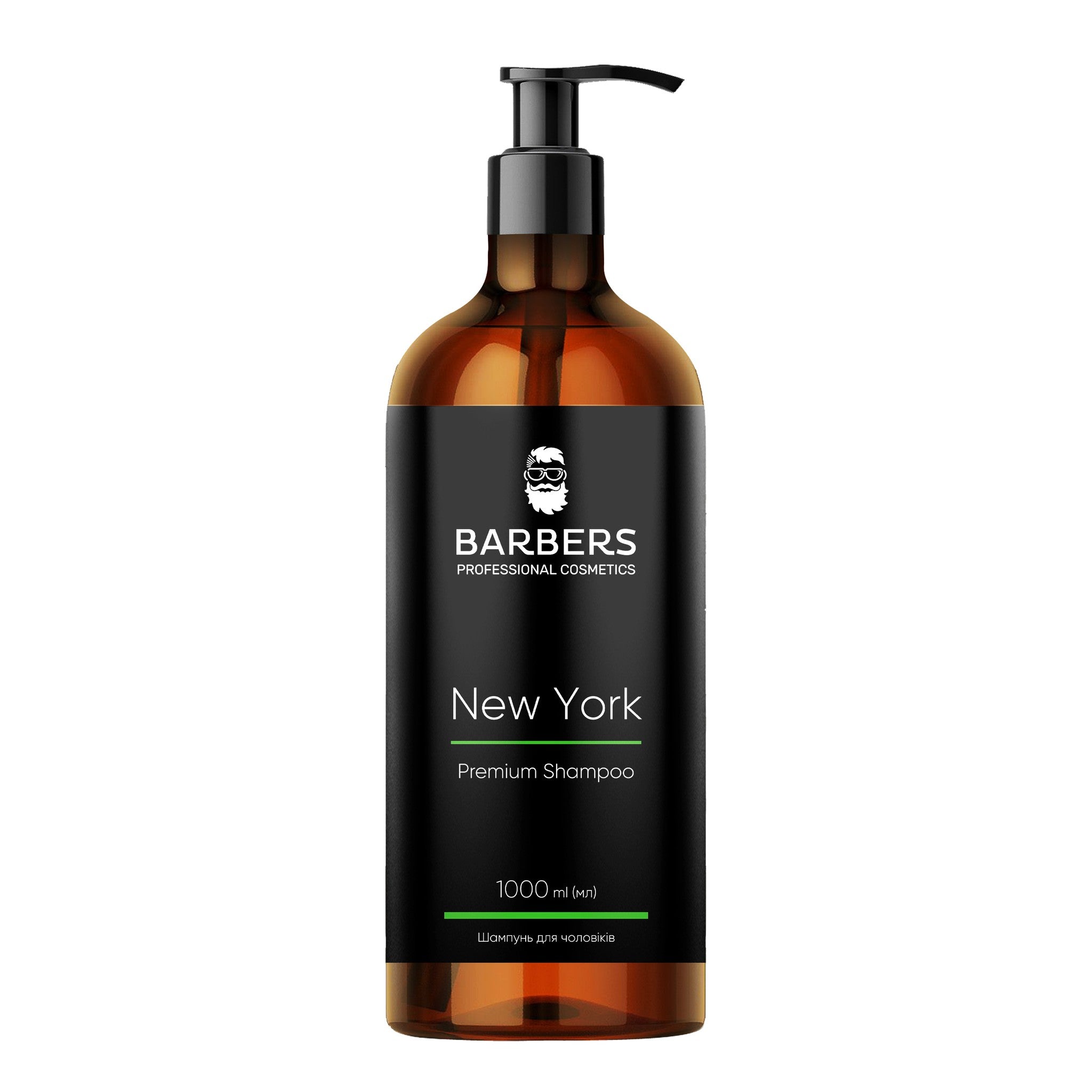 Шампунь для мужчин тонизирующий Barbers New York 1000 мл