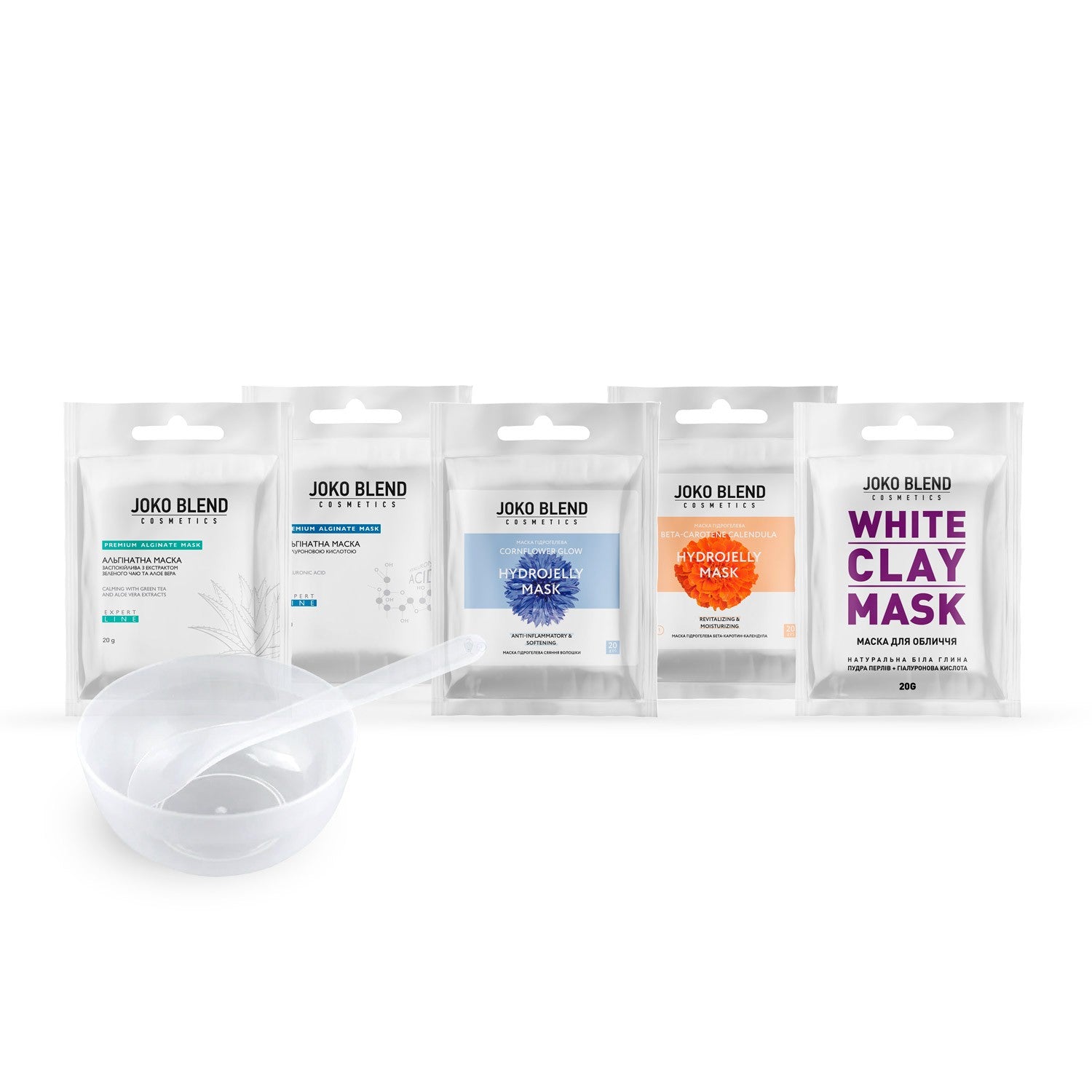 Набор для ухода за лицом Joko Blend Face Mask Multipack