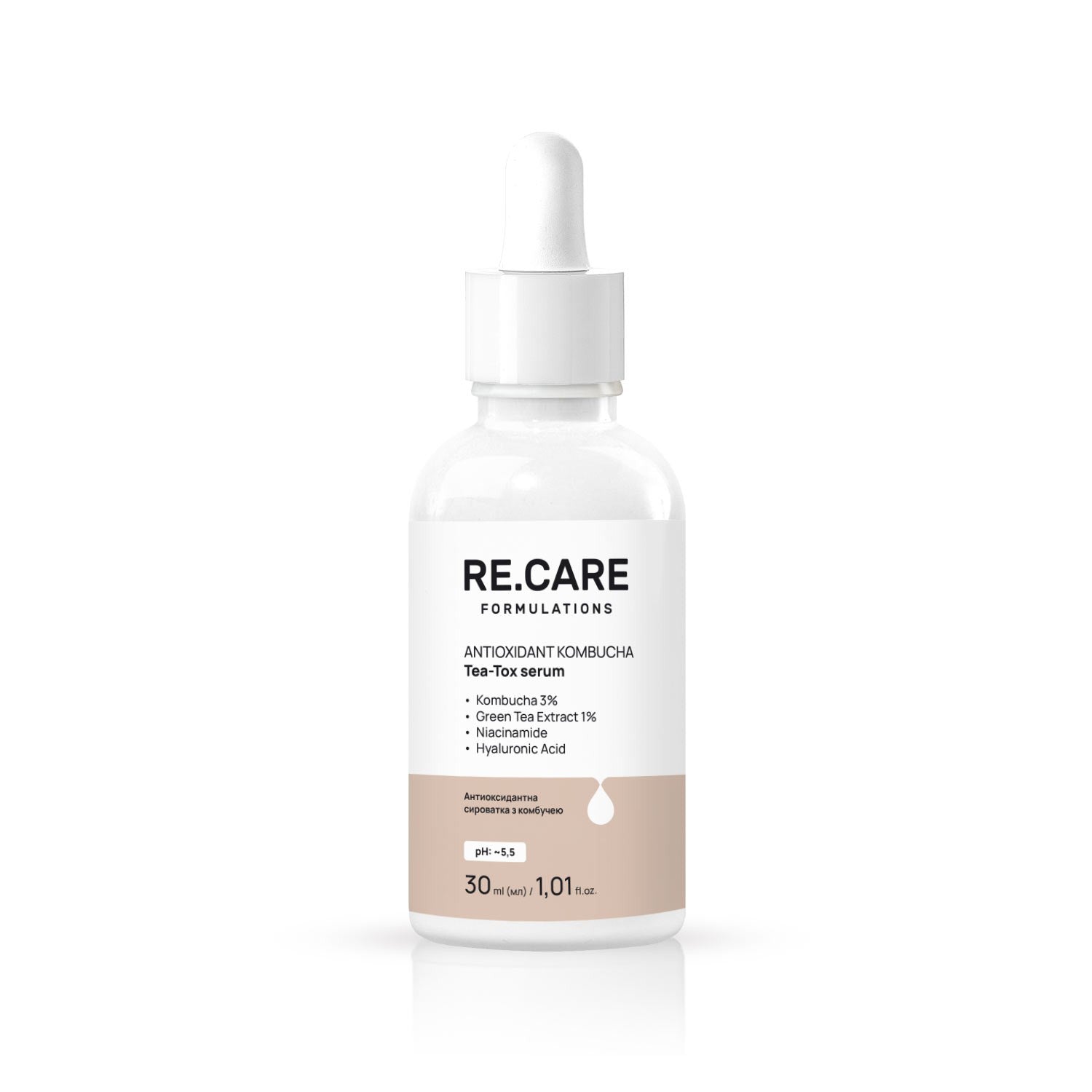 Антиоксидантная сыворотка с комбучей Antioxidant Kombucha Tea-Tox Serum RECARE 30 мл