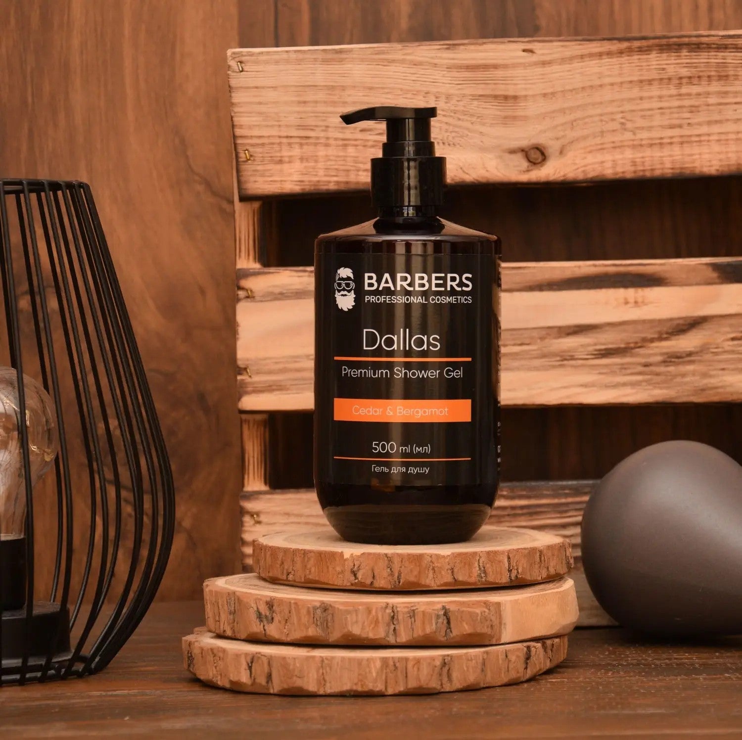 Гель для душа Barbers Dallas 500 мл