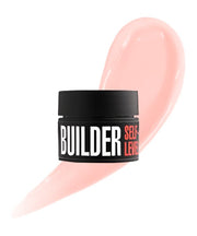 Моделирующий самовыравнивающийся гель Builder self-level gel, 13 г (оттенок Beige)