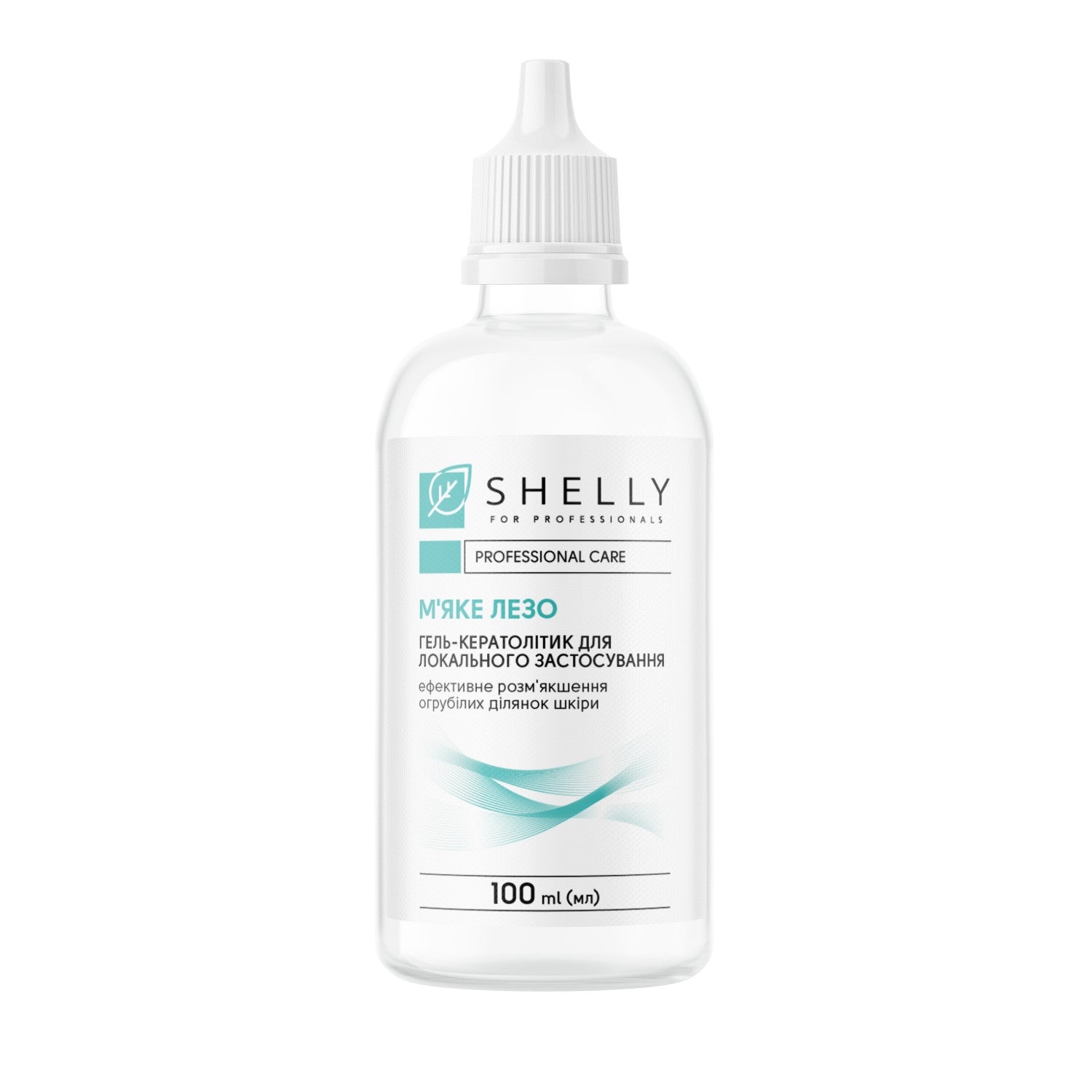 Гель-кератолитика для локального применения Мягкое лезвие Shelly 100 мл