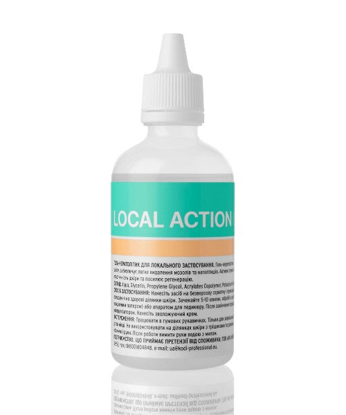 Гель-кератолитик для локального применения Local Action Keratolytic Gel, 100 мл