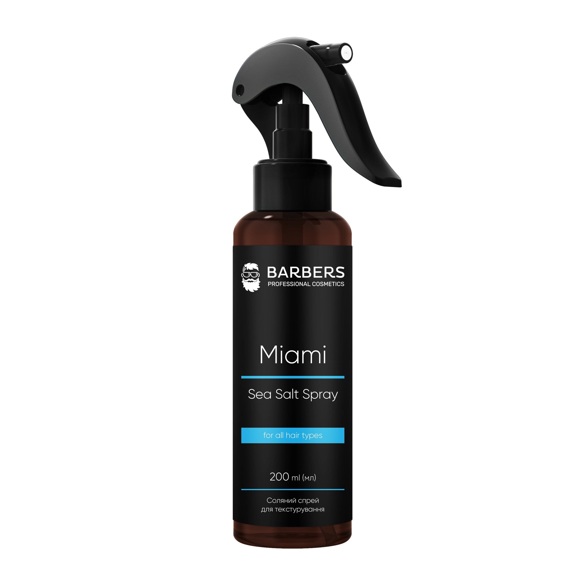 Текстурирующий солевой спрей для волос Barbers Miami 200 мл