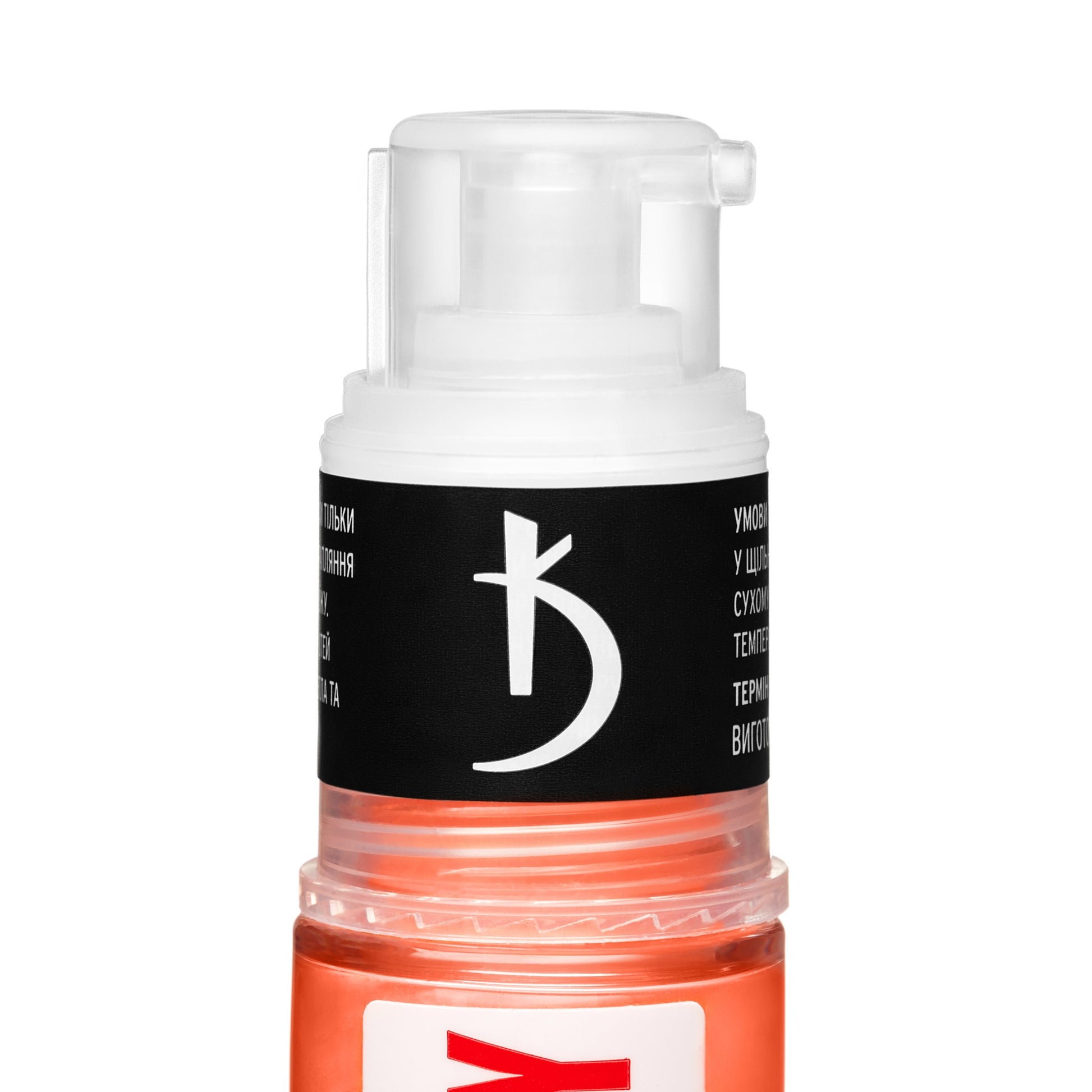 Экспресс-спрей для омбре Express Ombrе Spray, 15