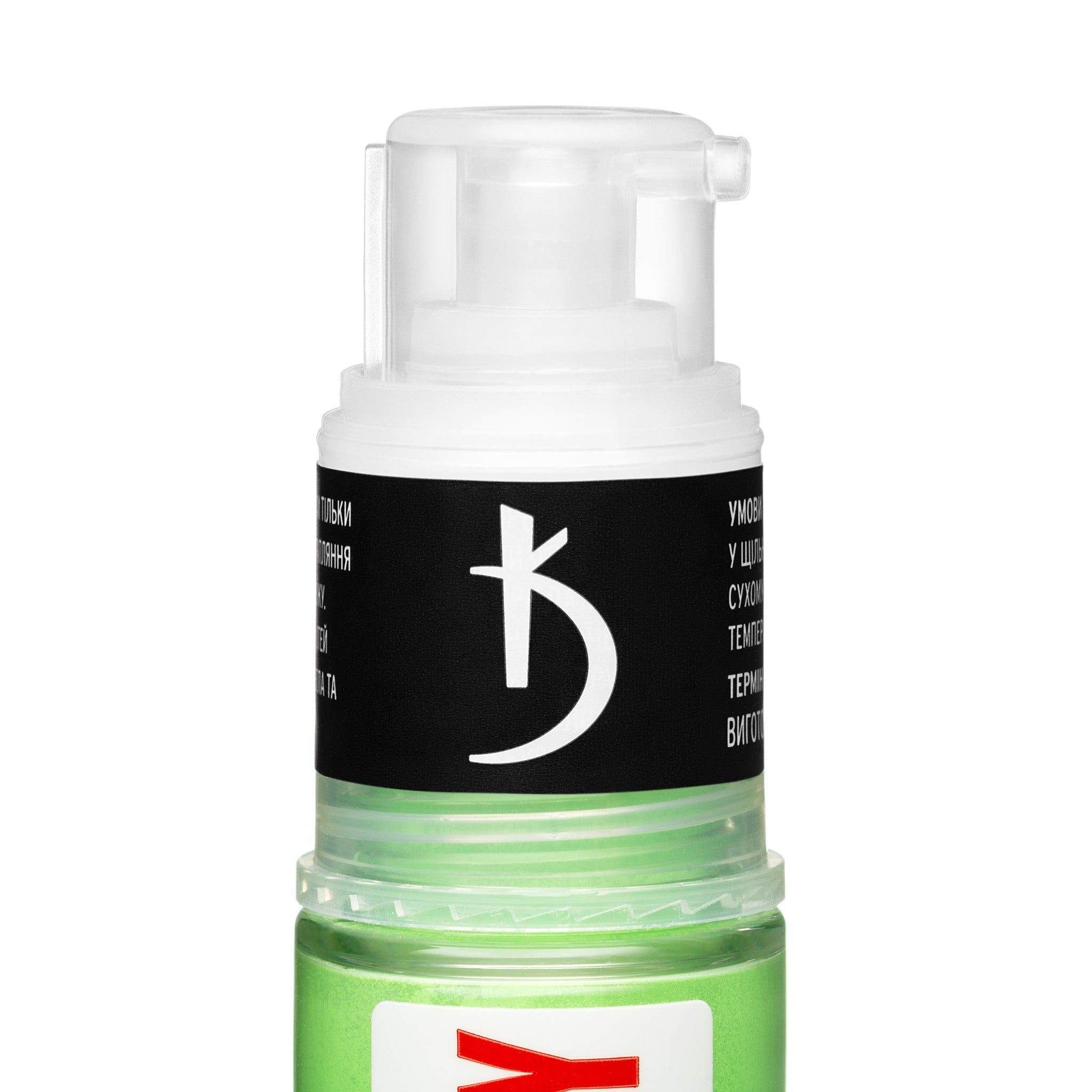 Экспресс-спрей для омбре Express Ombrе Spray, 14