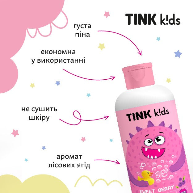 Детская пена для ванны Sweet Berry Tink kids 500 мл