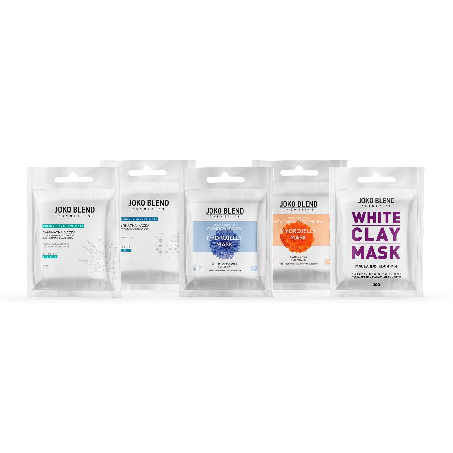 Набор для ухода за лицом Joko Blend Face Mask Multipack
