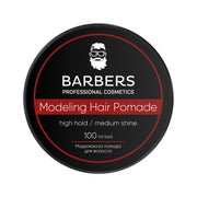 Помада для волос Barbers Modeling Hair Pomade High Hold 100 мл