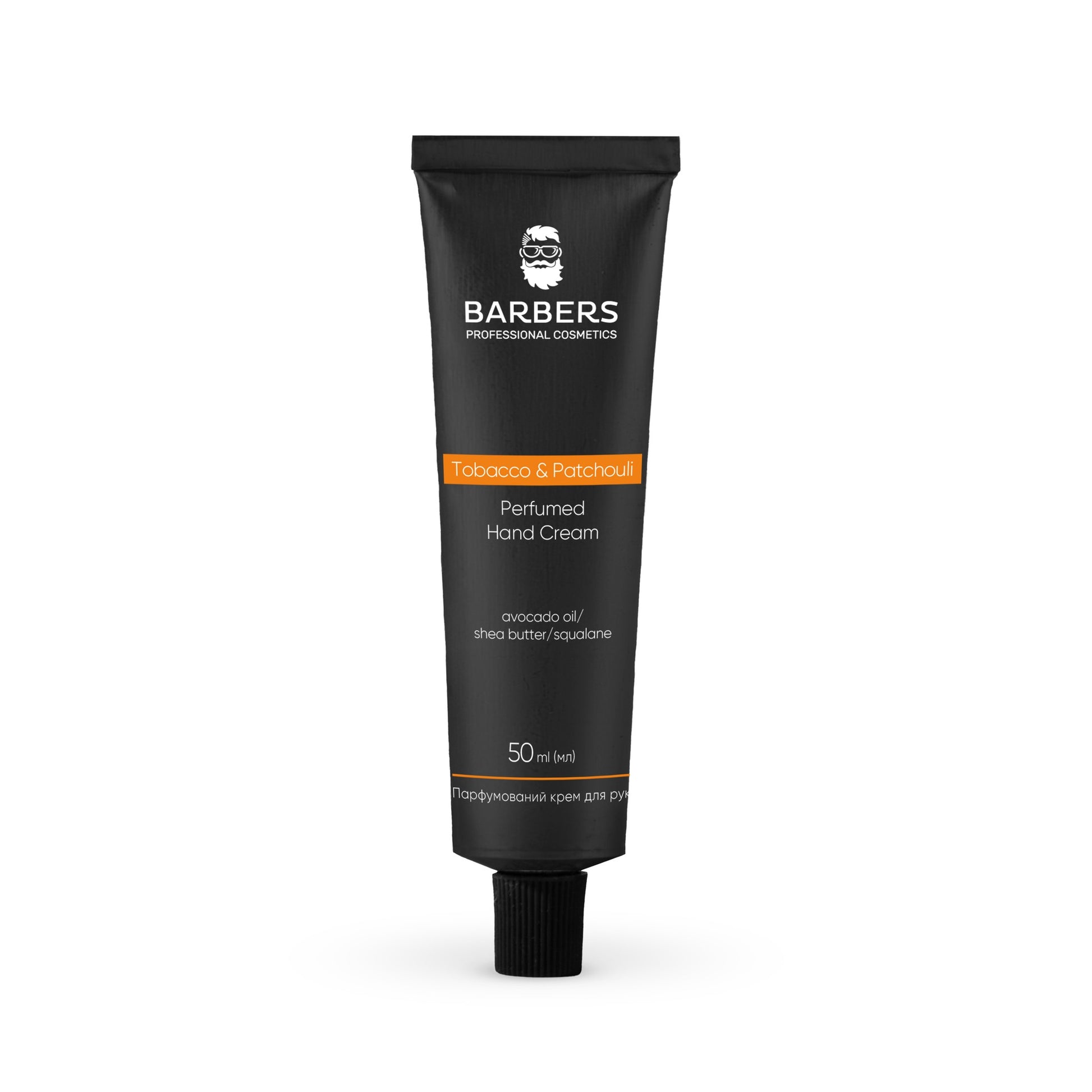 Парфюмированный крем для рук Tobacco & Patchouli Barbers 50 мл
