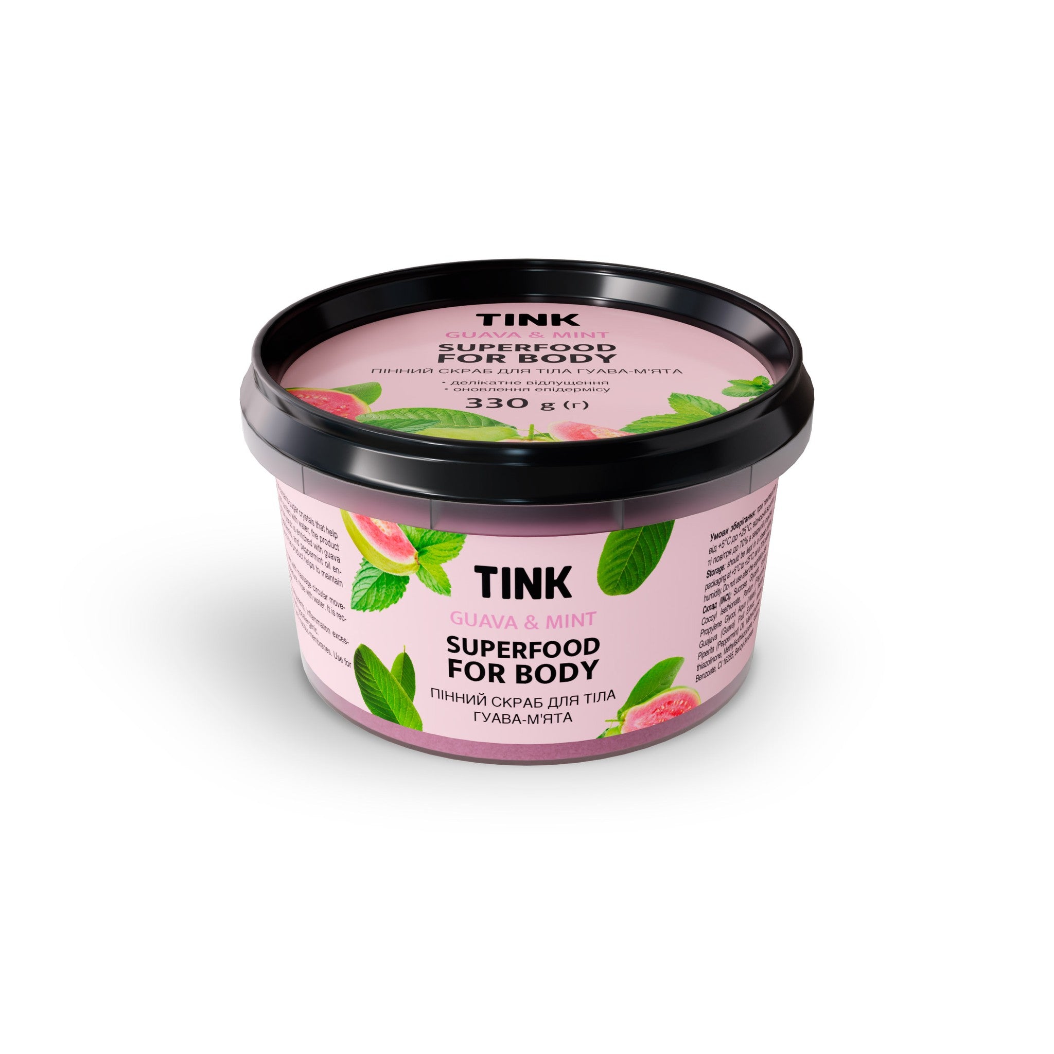 Скраб для тела пенный Гуава-Мята Tink 330 г
