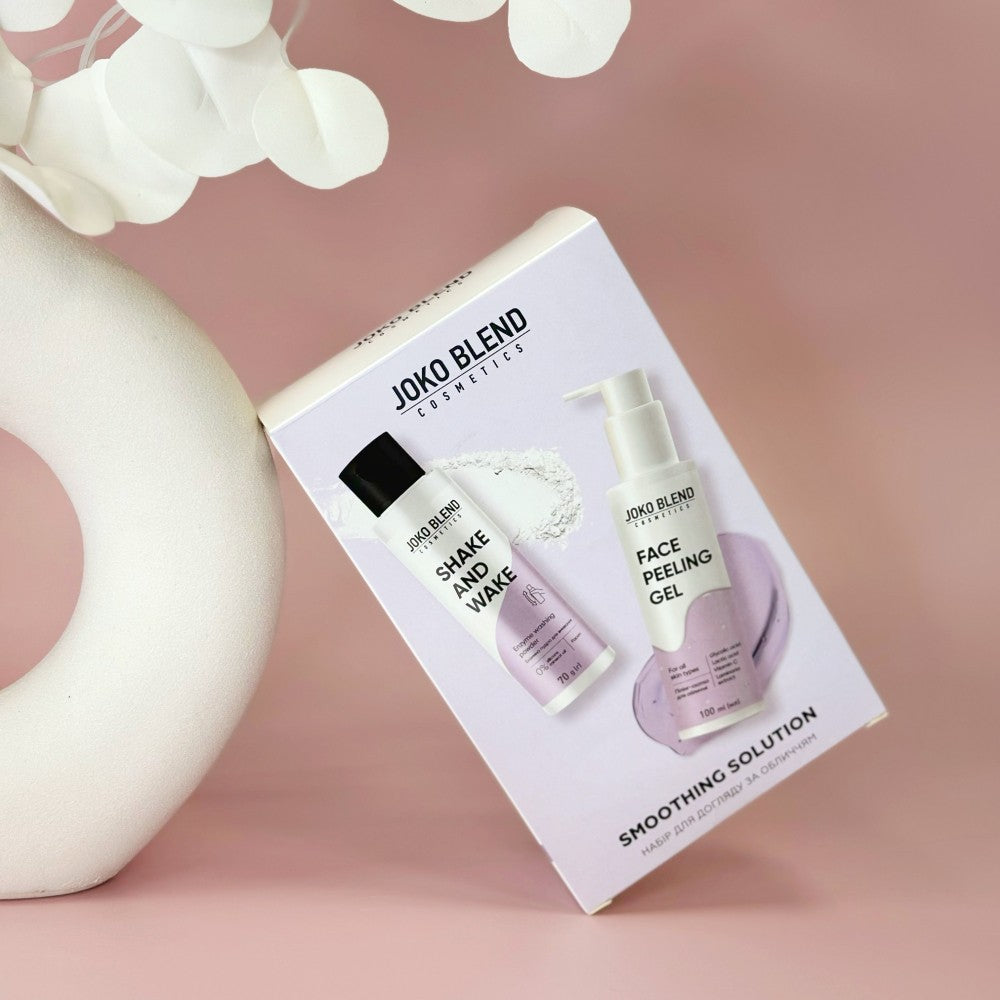Набор для ухода за лицом Joko Blend Smoothing Solution