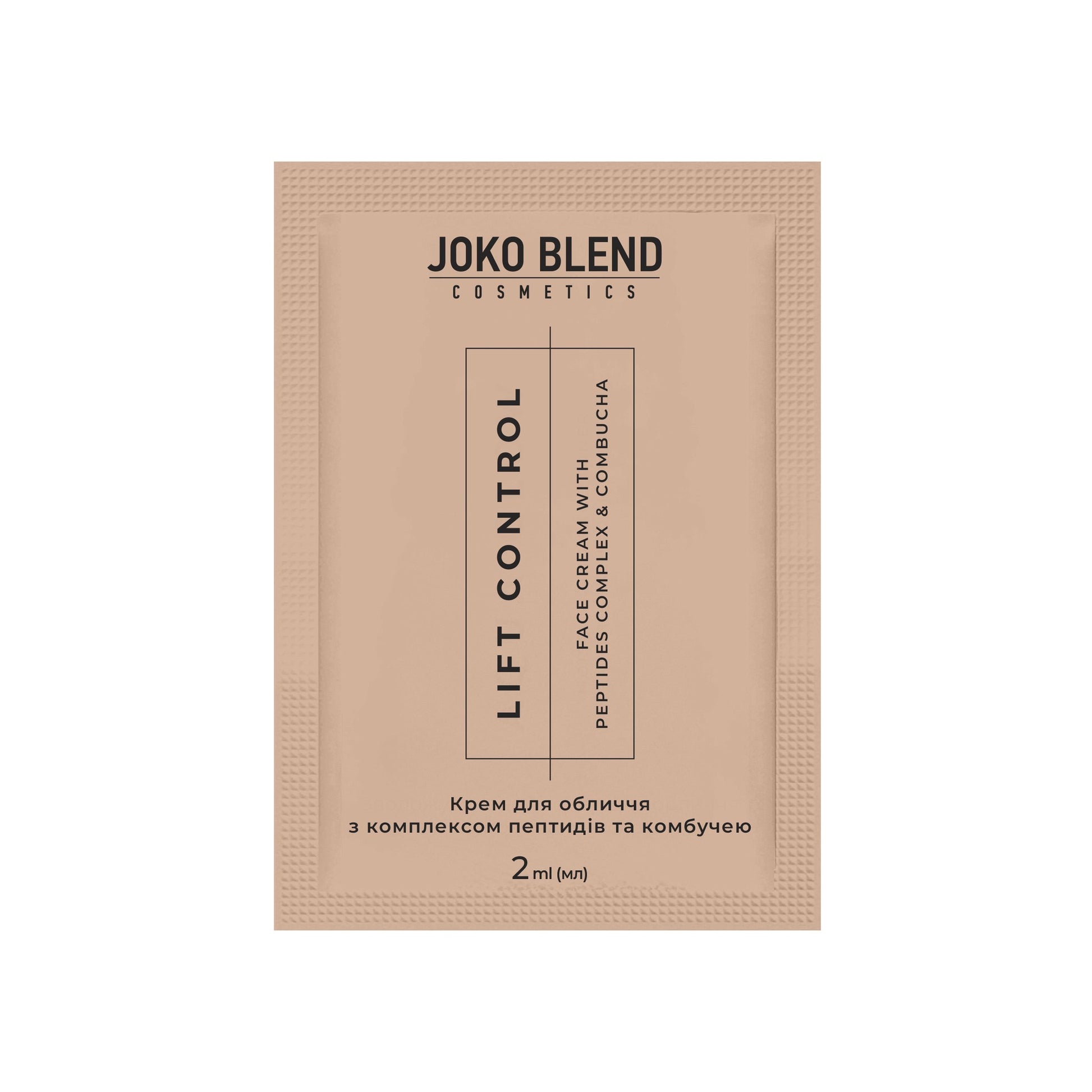 Крем для лица с комплексом пептидов и комбучей Lift Control Joko Blend 2 мл