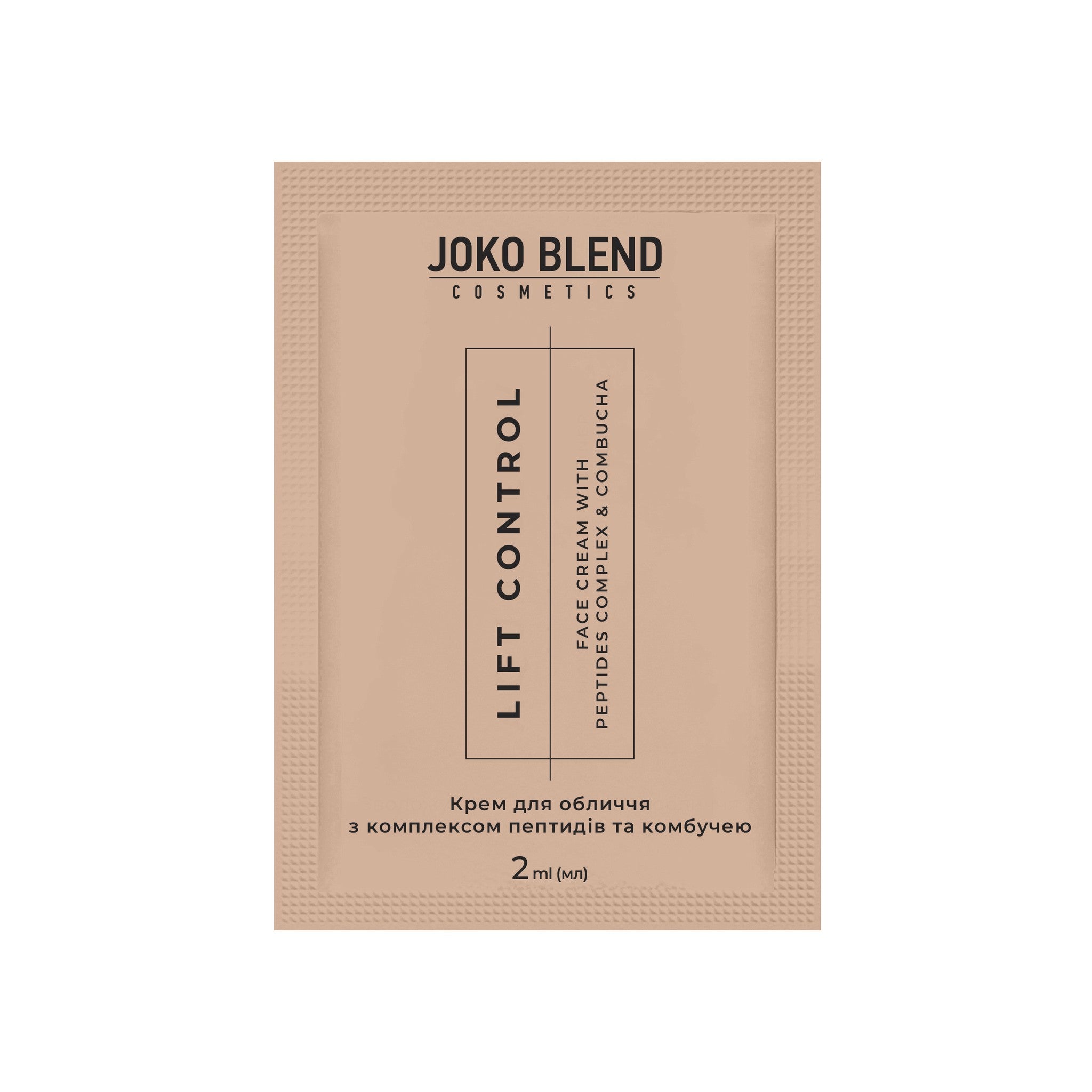 Крем для лица с комплексом пептидов и комбучей Lift Control Joko Blend 2 мл